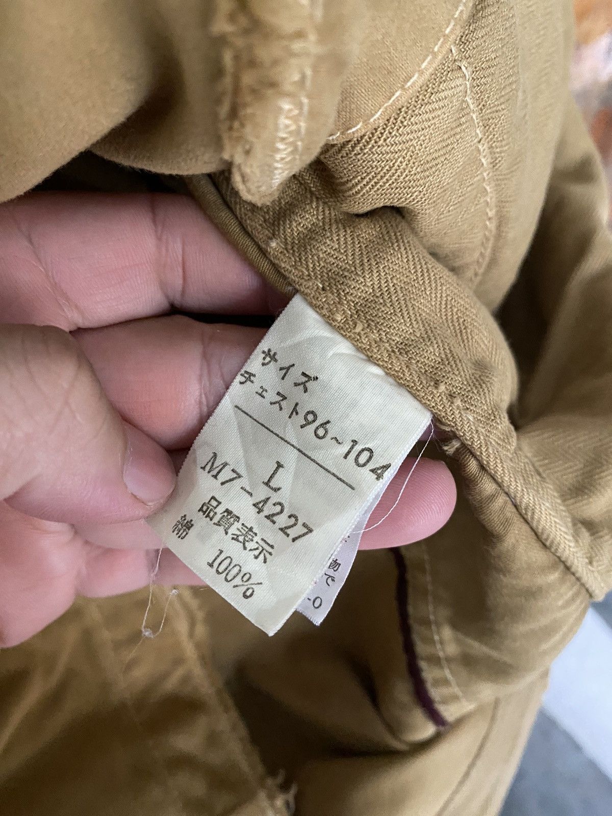 Final Home × Japanese Brand × Marithe + Francois Girbaud Marithe Francois Girbaud moleskin Paneled cutting fringe Size US M / EU 48-50 / 2 - 20 Thumbnail