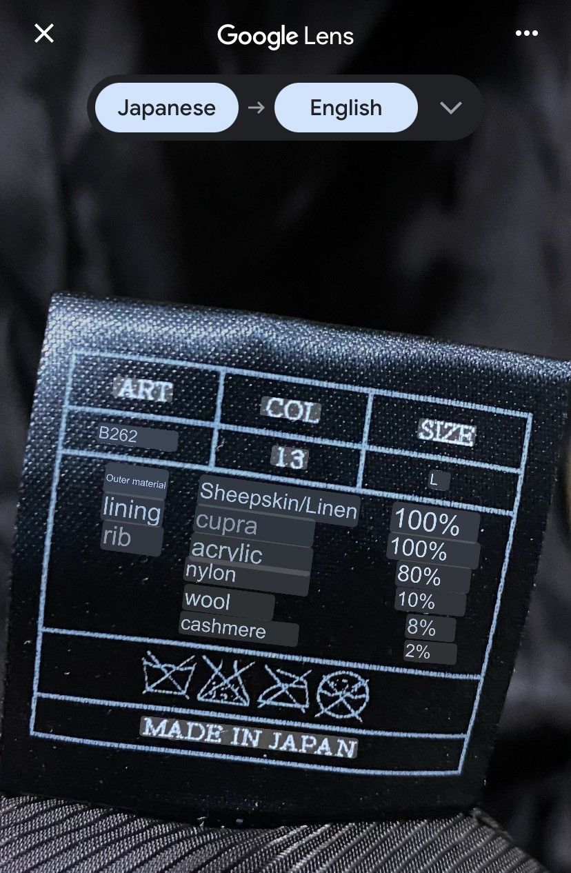 AKM × If Six Was Nine × Japanese Brand 2000s AKM Japan Bono Gimp Leather sleeve Jacket Size US S / EU 44-46 / 1 - 12 Thumbnail