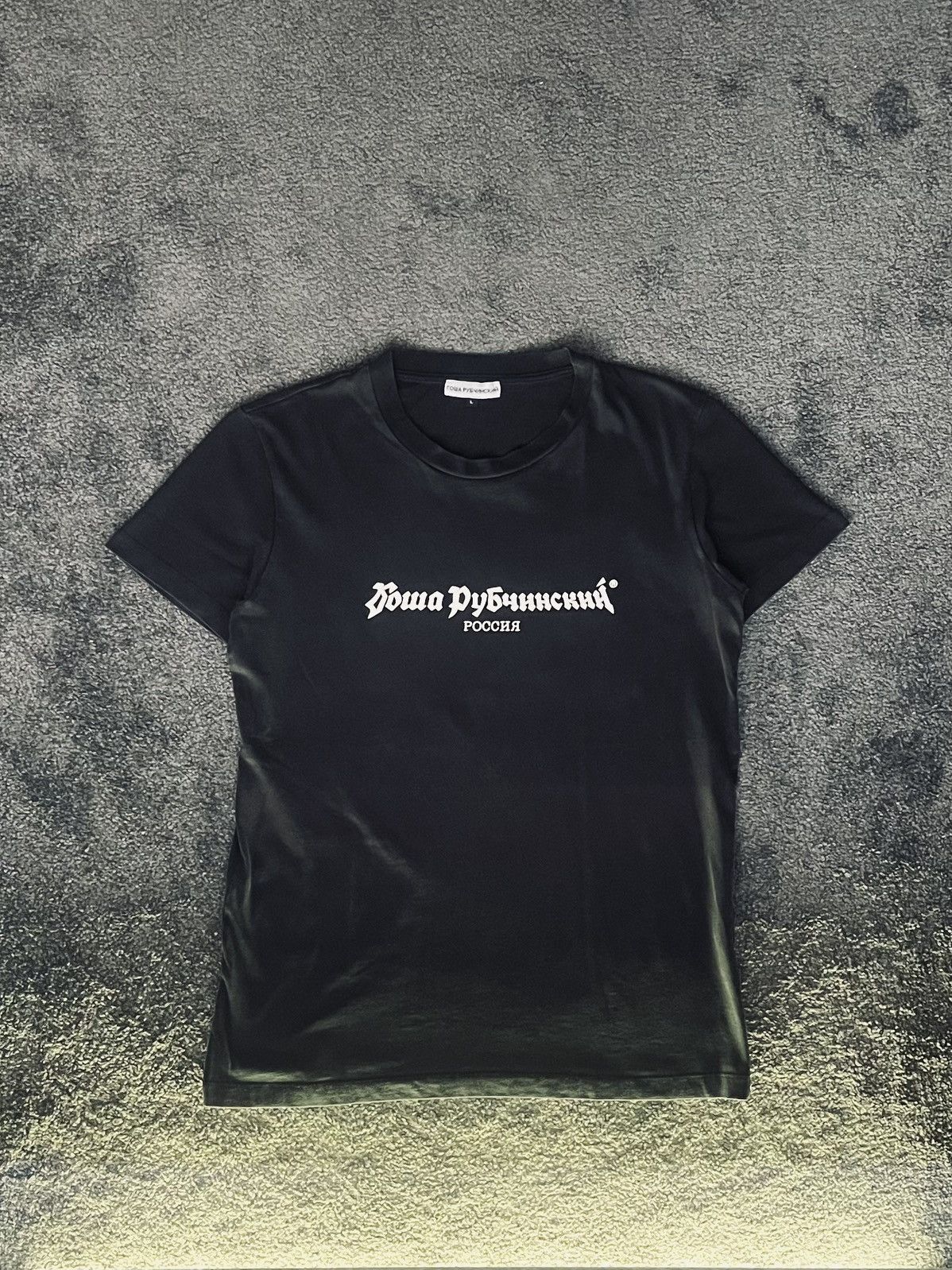 Gosha Rubchinskiy Gosha Rubchinskiy T-Shirt Size US L / EU 52-54 / 3 - 1 Thumbnail