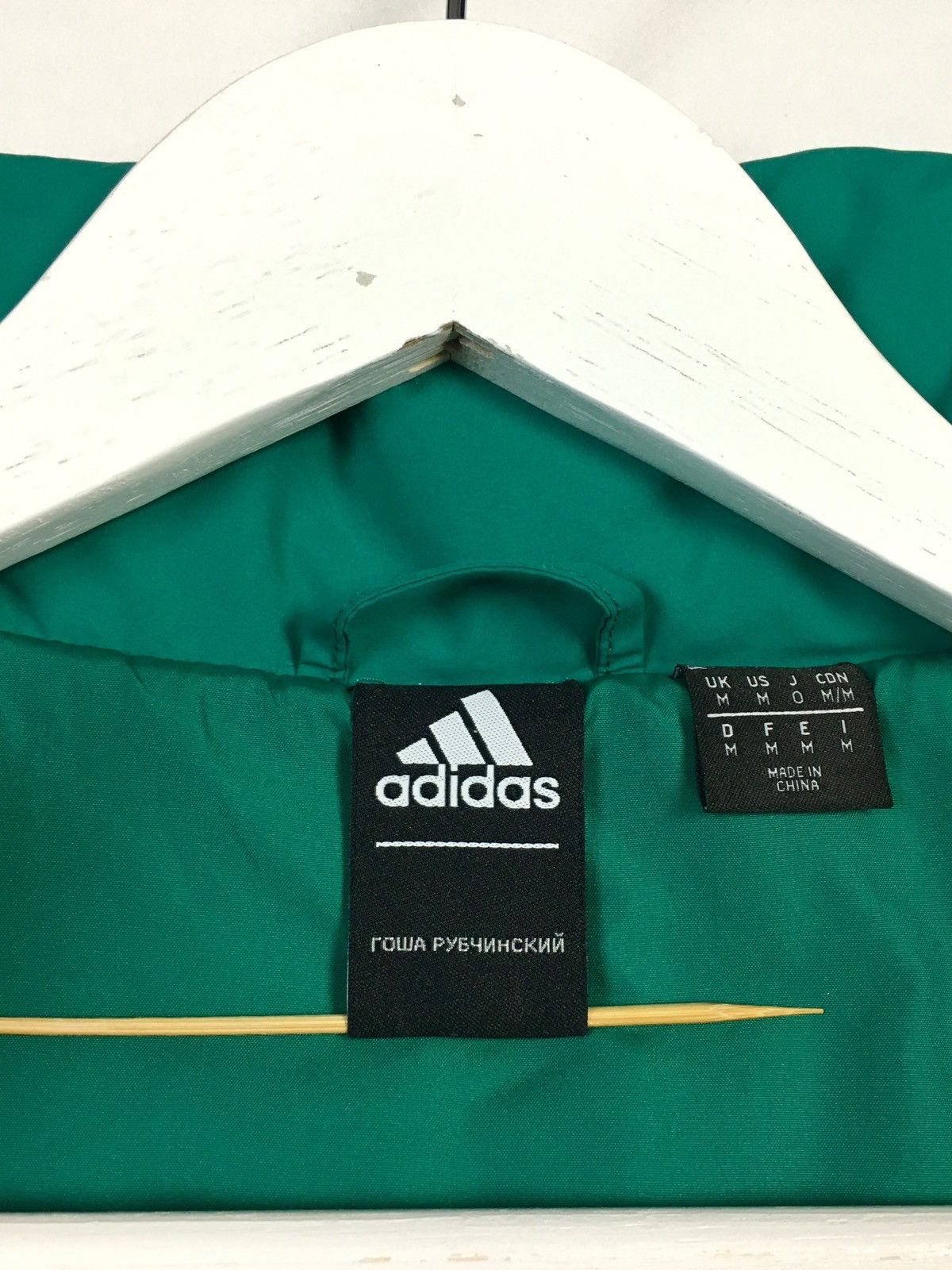 Adidas × Gosha Rubchinskiy jacket GOSHA RUBCHINSKIY x ADIDAS Poccba Puffer Jacket y2k Size US XL / EU 56 / 4 - 8 Thumbnail
