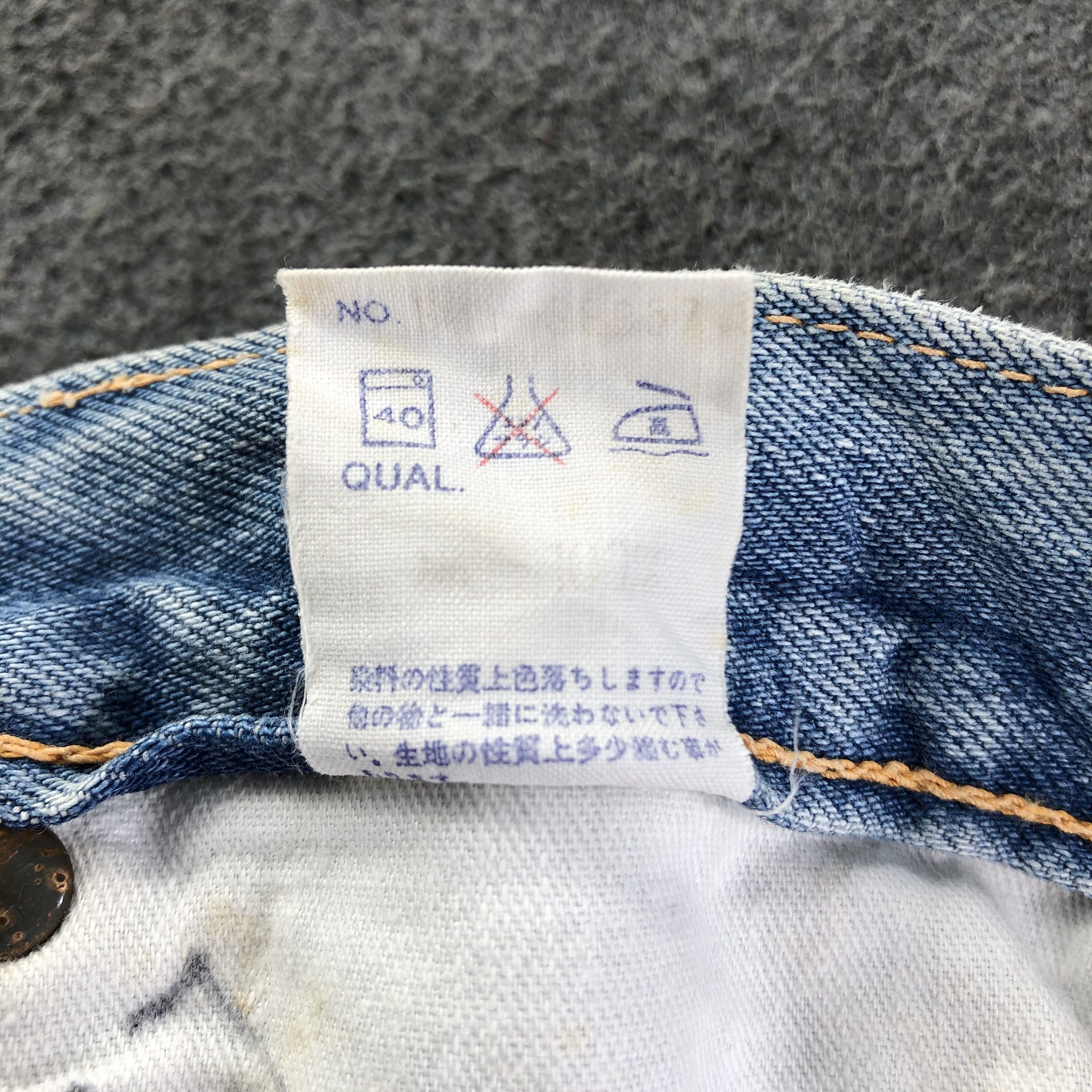Edwin Vintage Blue Wash Edwin Jeans-J2931 Size US 31 - 10 Thumbnail
