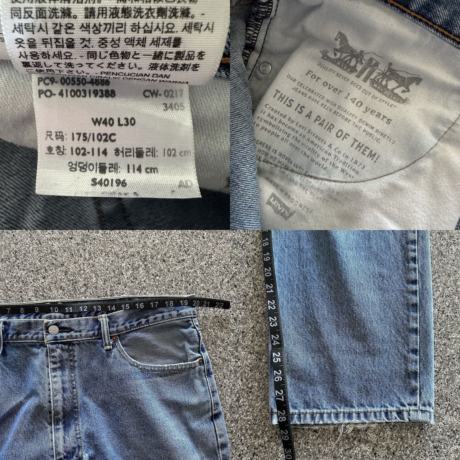 Levi's Levi's 550 Jeans Mens 40x30 Relaxed Fit Denim Blue Medium Wash Jeans Mens 40 IN Blue Levi's 550 Modern Fit 5-Pocket Men's Jeans Size US 40 / EU 56 - 8 Thumbnail
