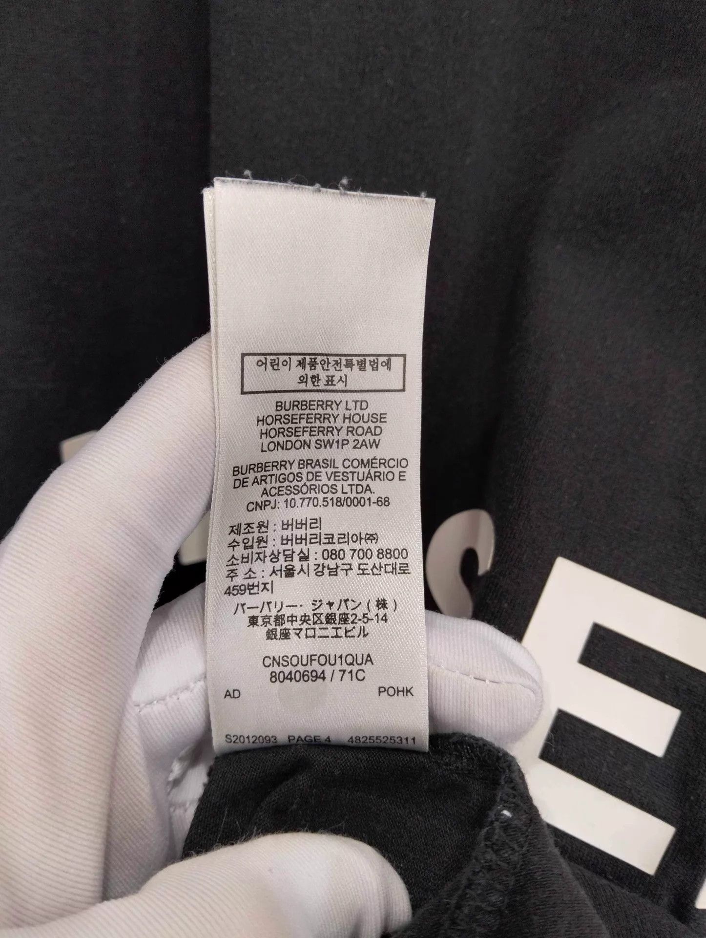 Burberry Burberry Logo Print Crew Neck T-Shirt Women's XS Size XS / US 0-2 / IT 36-38 - 7 Thumbnail