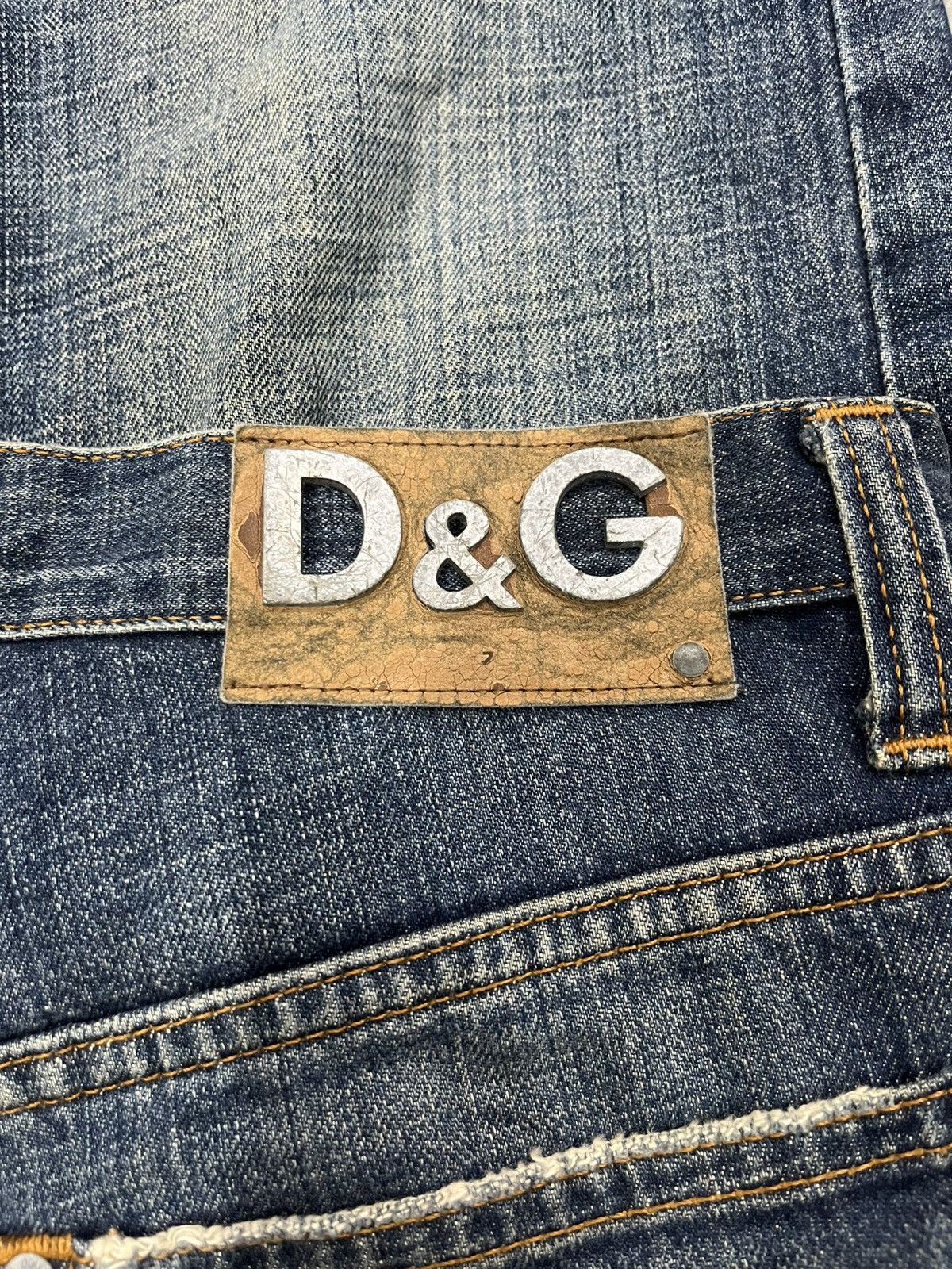 Dolce & Gabbana Dolce gabbana 2003 baggy jeans Size US 32 / EU 48 - 3 Thumbnail