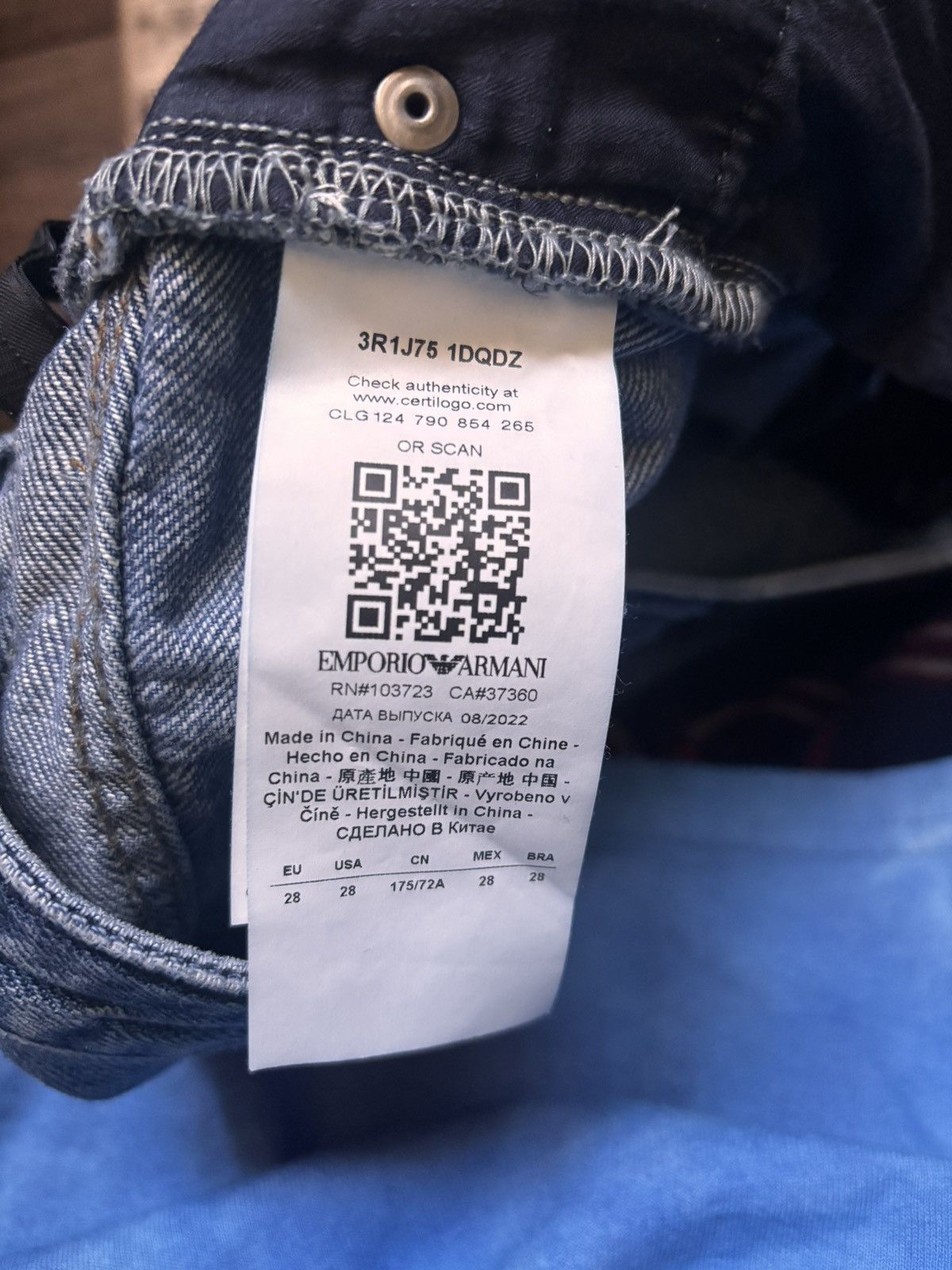 Emporio Armani Emporio Armani Blue Five-Pocket Jeans Size US 28 / EU 44 - 10 Thumbnail