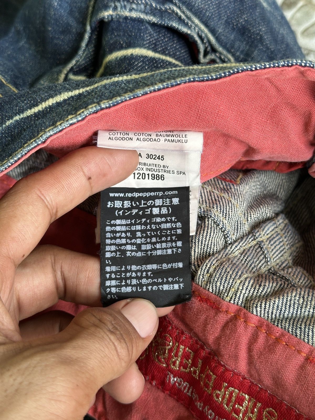 Japanese Brand Flare 💥🎌 RedPepper Bootcut BlueWashed 🎌💥 Size 28" / US 6 / IT 42 - 12 Thumbnail