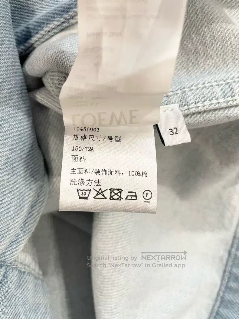 Loewe LOEWE Size 32 denim jacket Size 4XL / US 24-26 - 7 Thumbnail