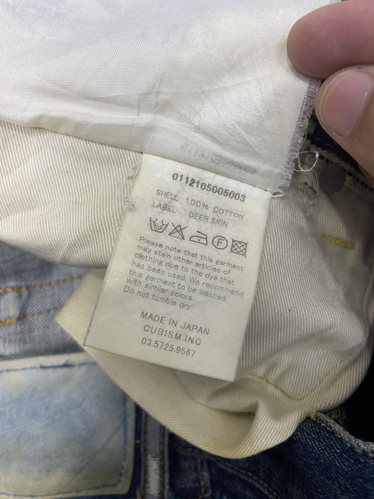 Visvim VISVIM SOCIAL SCULPTURE 04R SS03 DISTRESSED DENIM JEANS Size US 32 / EU 48 - 15 Thumbnail