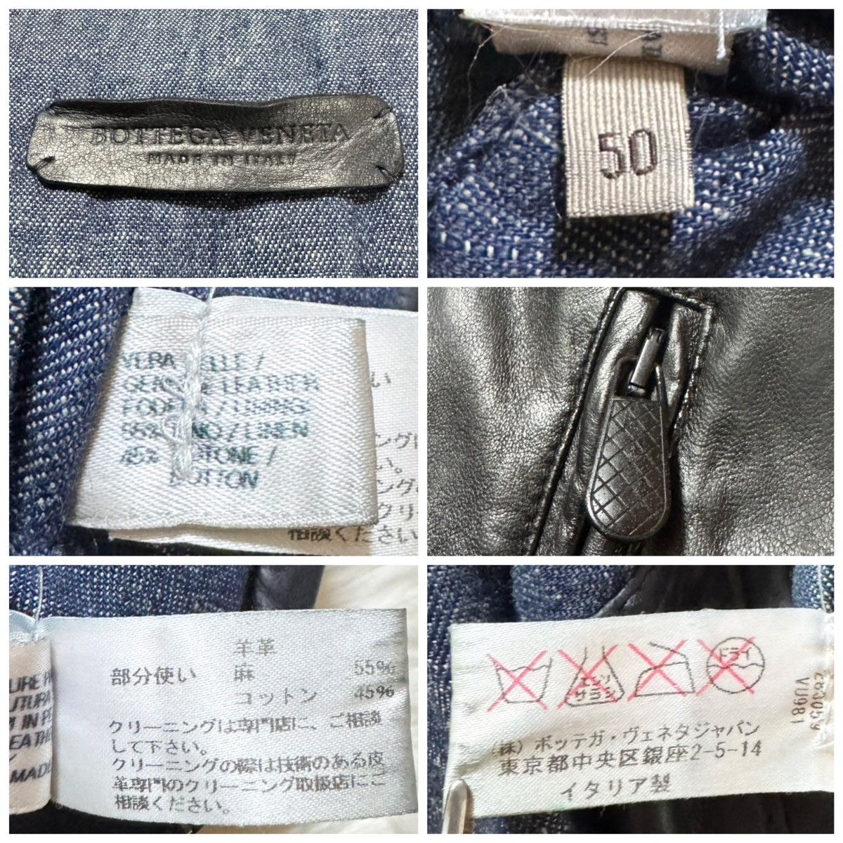 Bottega Veneta Bottega Veneta denim leather jacket size 50 black blue Size US M / EU 48-50 / 2 - 2 Thumbnail
