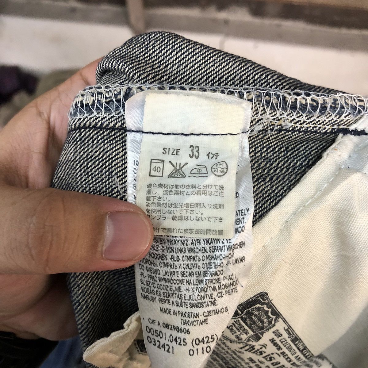 Levi's 501 levis faded Blue Denim Pants #7314 Size US 32 / EU 48 - 23 Thumbnail