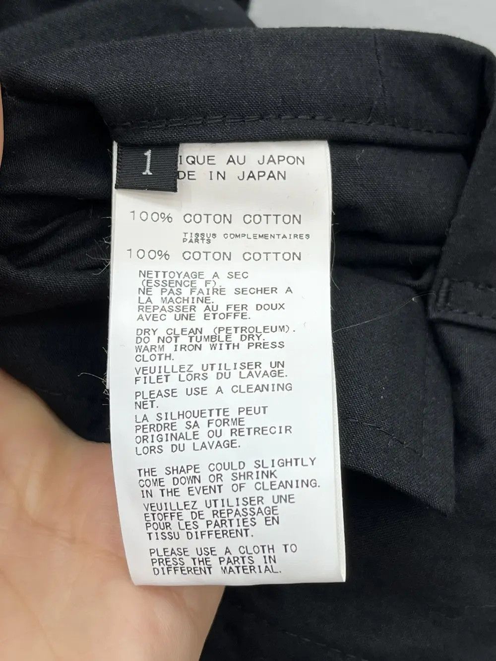 Japanese Brand Yohji Yamamoto B Line Long Light Button Up Coat Jacket Size US S / EU 44-46 / 1 - 7 Thumbnail