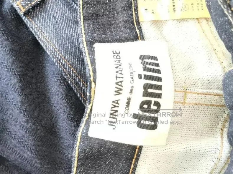 Junya Watanabe JUNYA WATANABE CDG Denim Jeans. Size US 28 / EU 44 - 3 Thumbnail