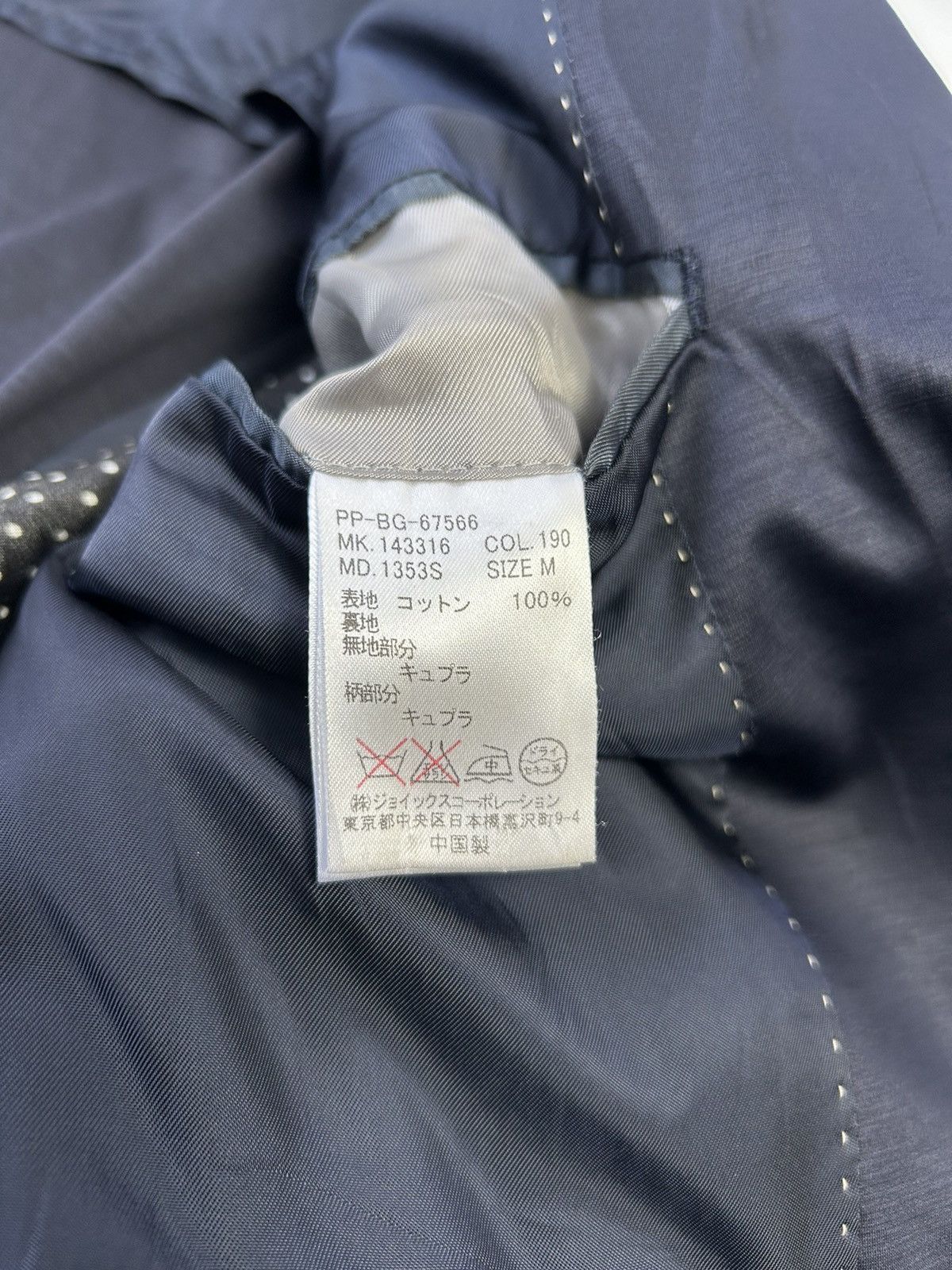 Designer × Paul Smith PAUL SMITH BLUE NAVY BLAZER JACKET Size 38R - 6 Thumbnail