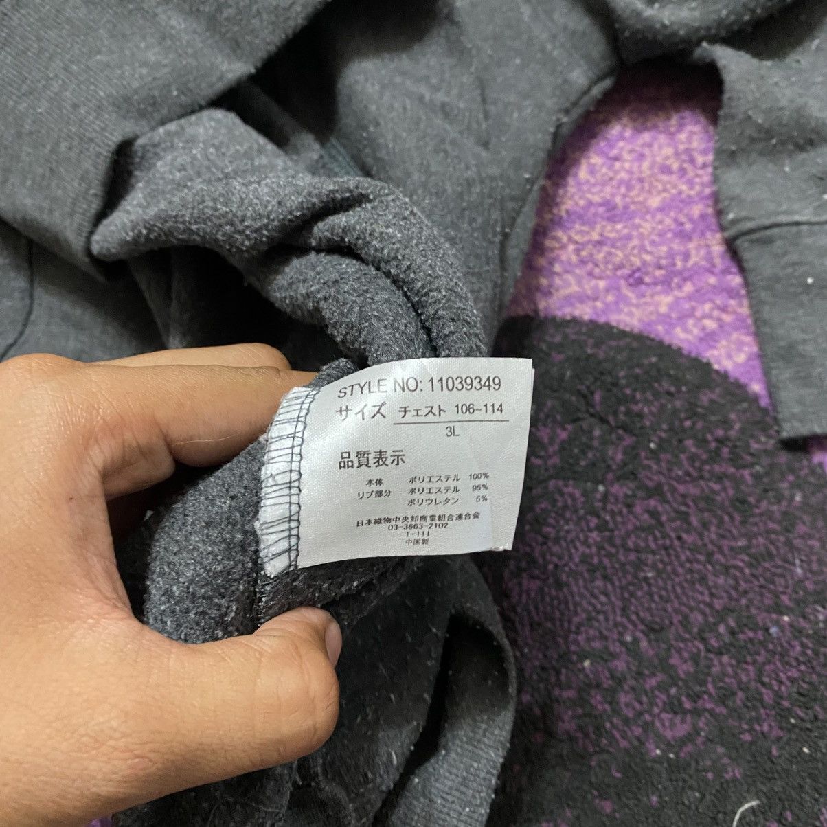 Other Richmond University Dark Gray Sweatshirt Size US L / EU 52-54 / 3 - 6 Thumbnail