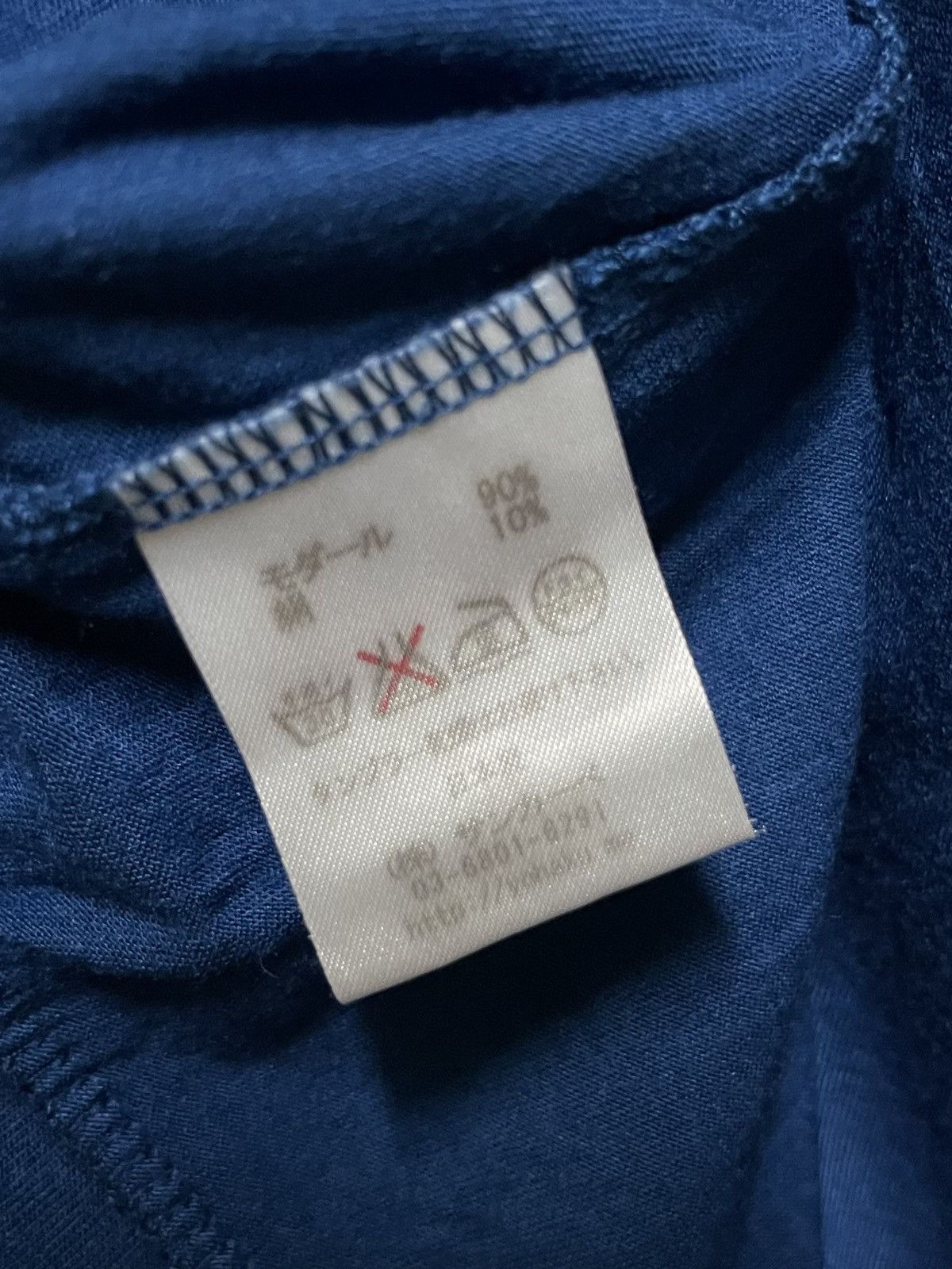 Japanese Brand N18 Yohaku Silk T Shirt Sleeveless Japan Size M / US 6-8 / IT 42-44 - 12 Thumbnail
