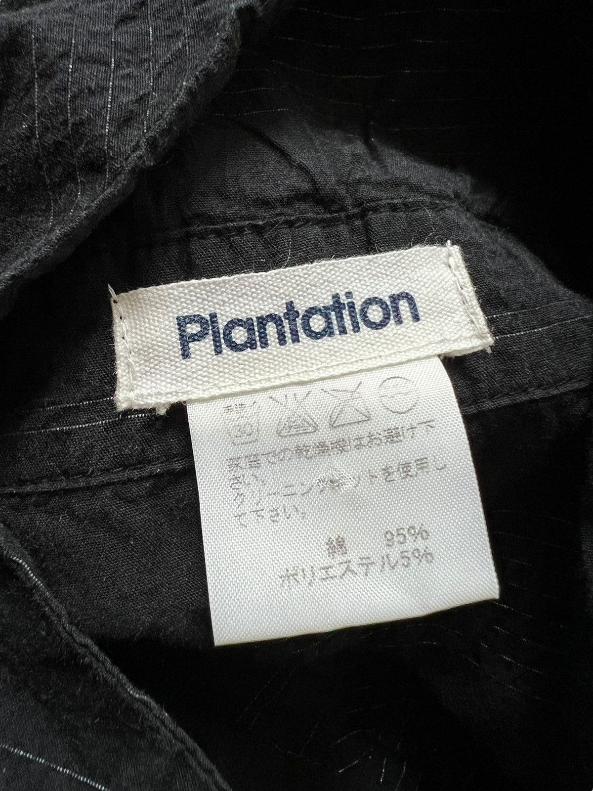 Issey Miyake 1990s Issey Miyake Textured Asymmetrical Button Up Shirt Size US M / EU 48-50 / 2 - 13 Thumbnail