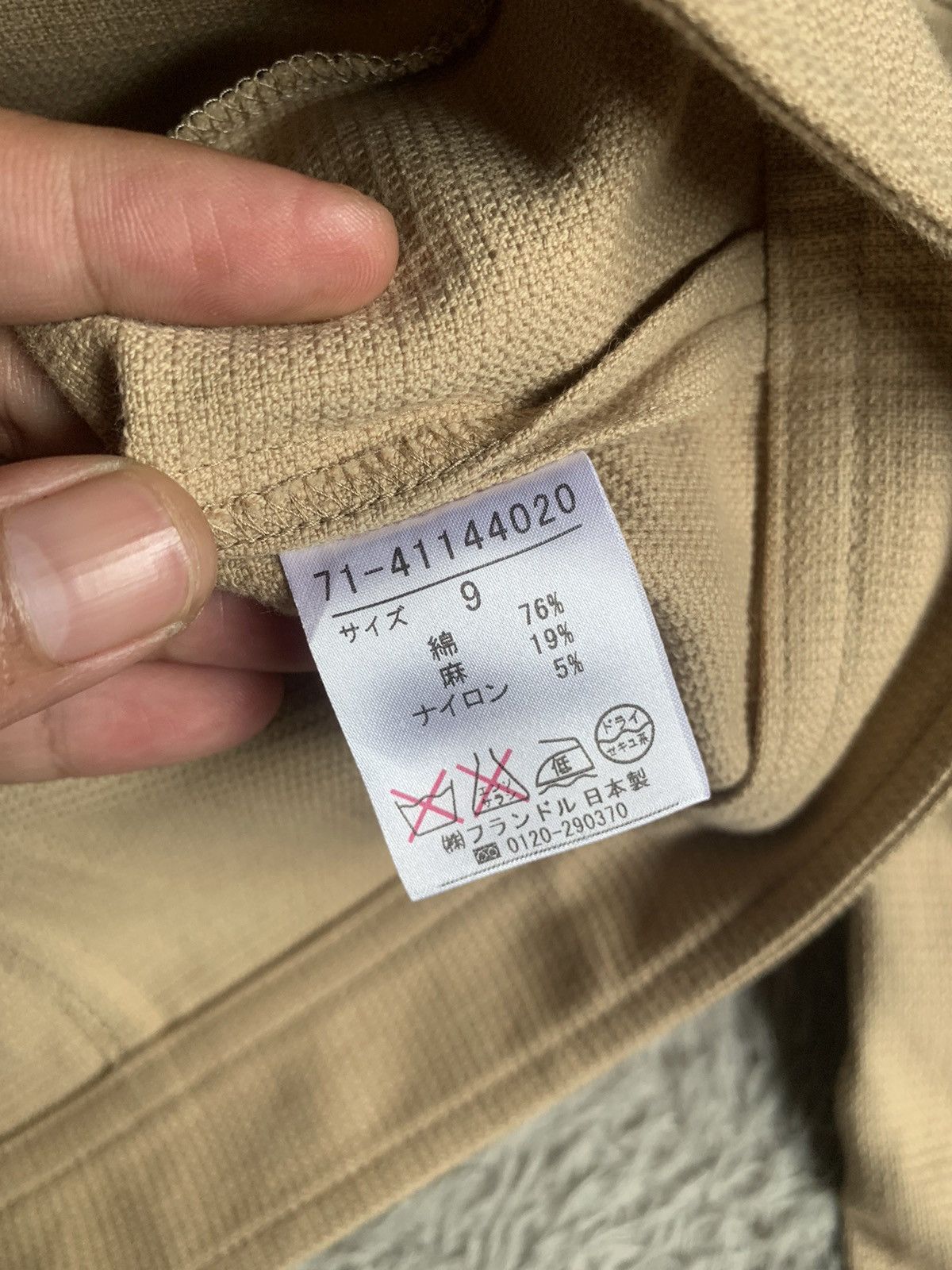 Yohji Yamamoto Ined by Yohji Yamamoto Jacket Size S / US 4 / IT 40 - 5 Thumbnail