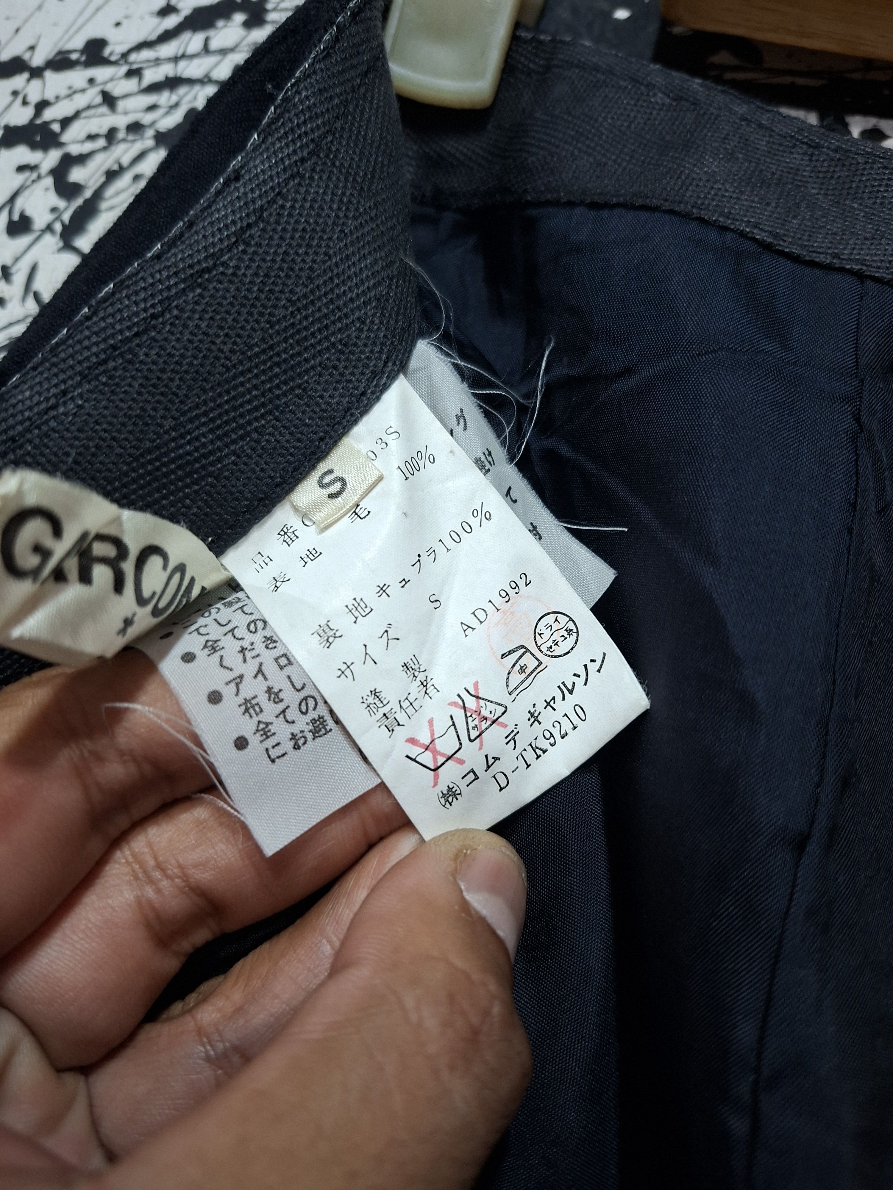 Comme des Garcons COMME DES GARCONS AD 1992 WOOL MIDI SKIRT Size 27" / US 4 / IT 40 - 11 Thumbnail
