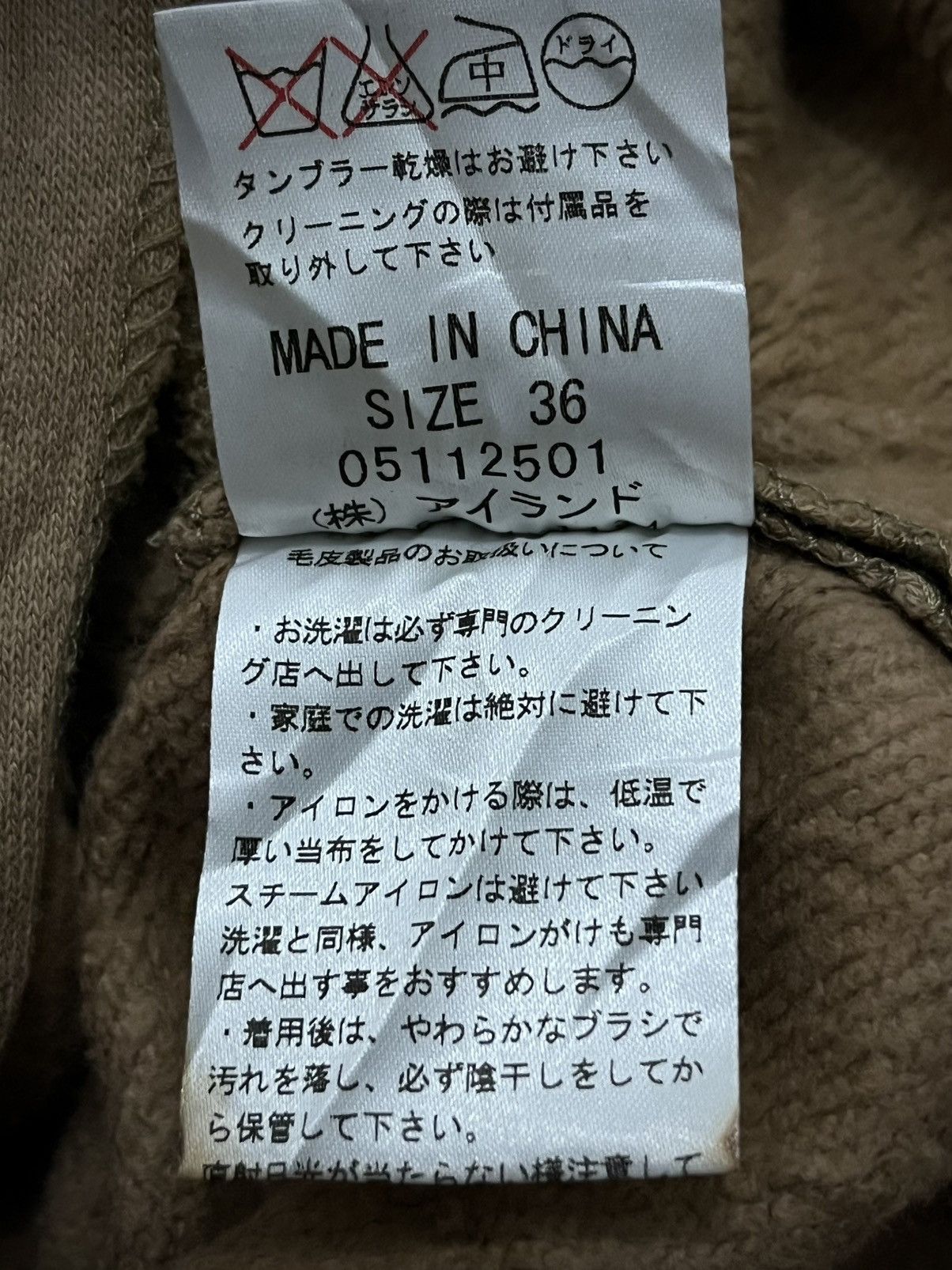Japanese Brand Japanese Grace Continental Multi Pocket Distressed Jacket Size US M / EU 48-50 / 2 - 9 Thumbnail