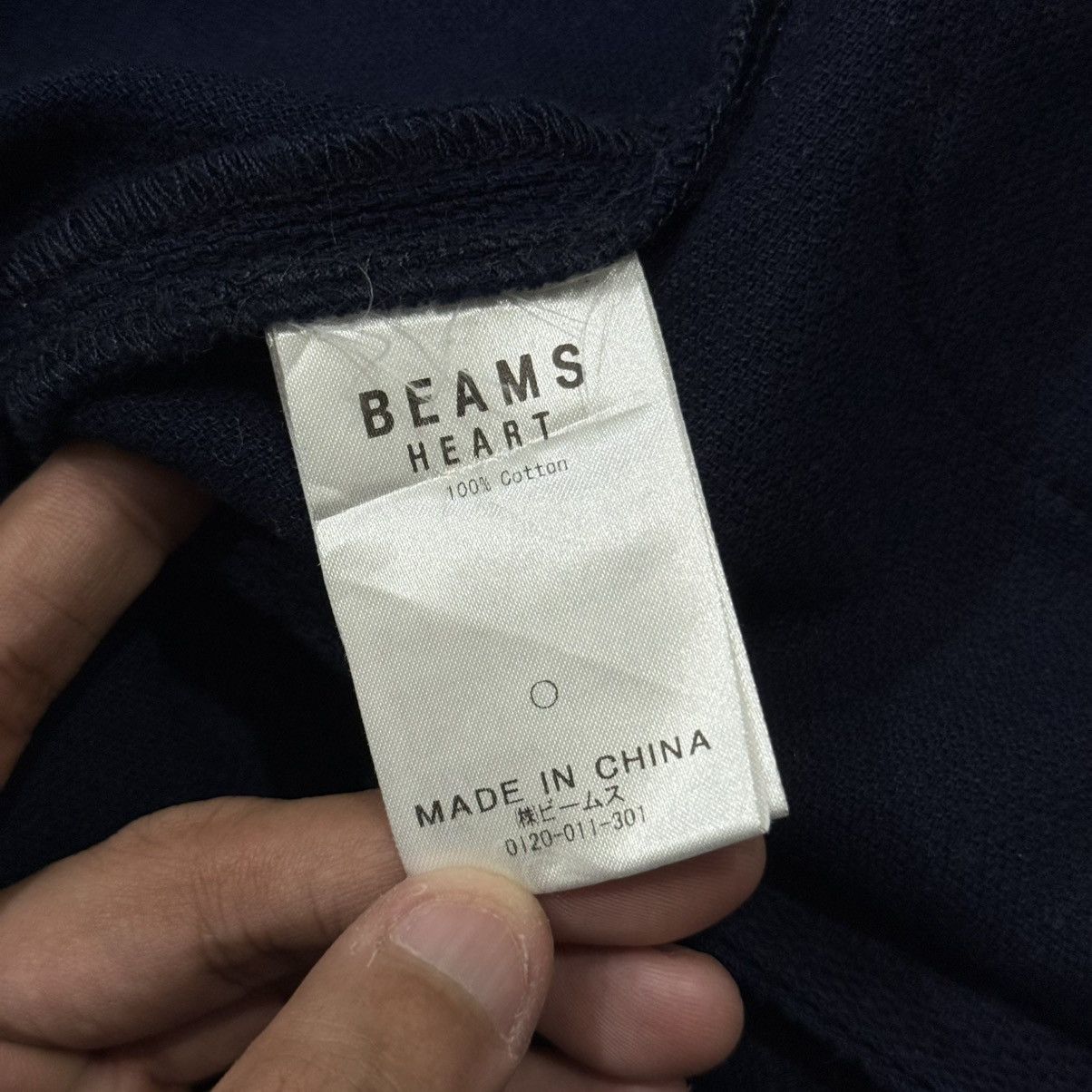 Beams Plus ‼️RARE‼️Vintage Beams Heart Buttonless Long Jacket Size US L / EU 52-54 / 3 - 20 Thumbnail