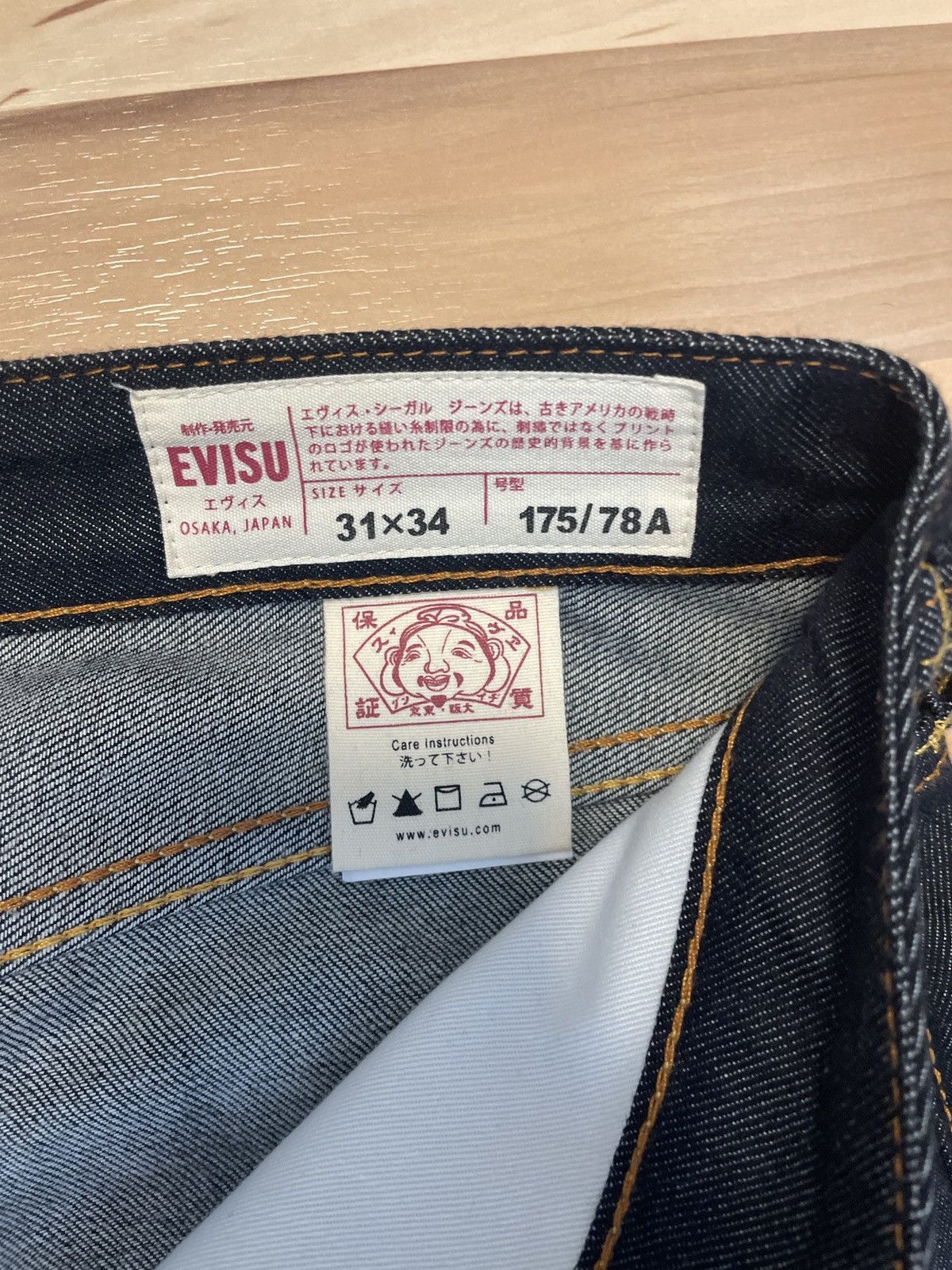 Evisu Evisu 2017 Raijin-Fujin Daicock Jeans Size US 31 - 4 Thumbnail