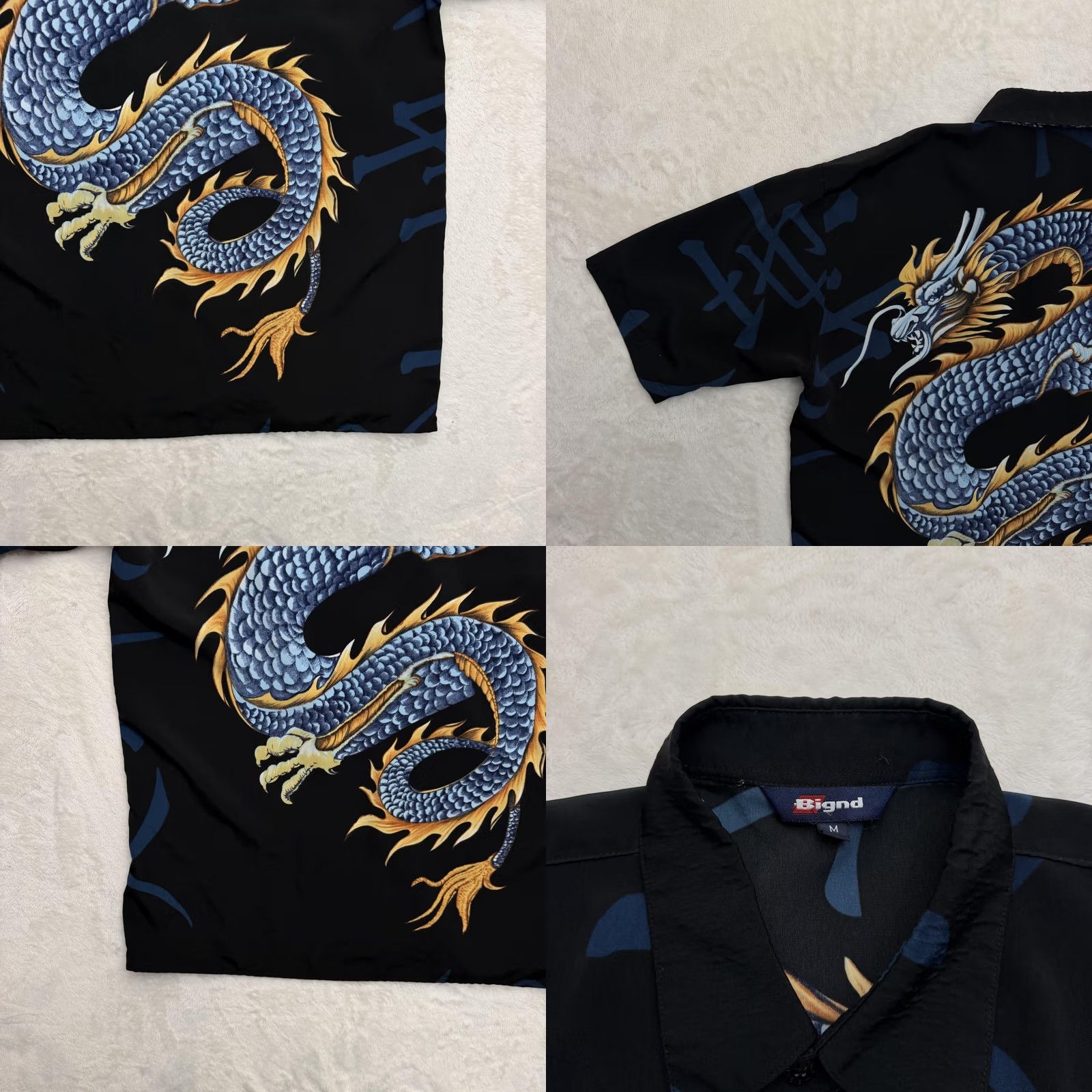 Vintage Bignd Shirt Mens Medium Black Dragon Graphic Print Rayon Button Up Tribal Flames Shirt Size US M / EU 48-50 / 2 - 9 Thumbnail