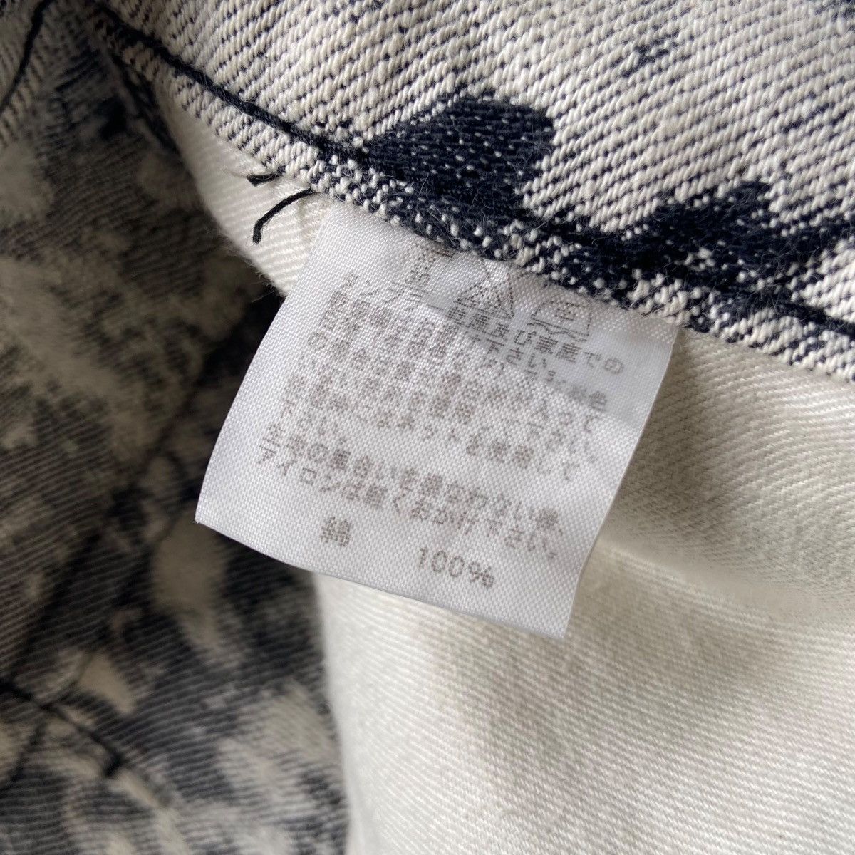 Issey Miyake Issey Miyake A POC Cargo Pant Size US 30 / EU 46 - 20 Thumbnail