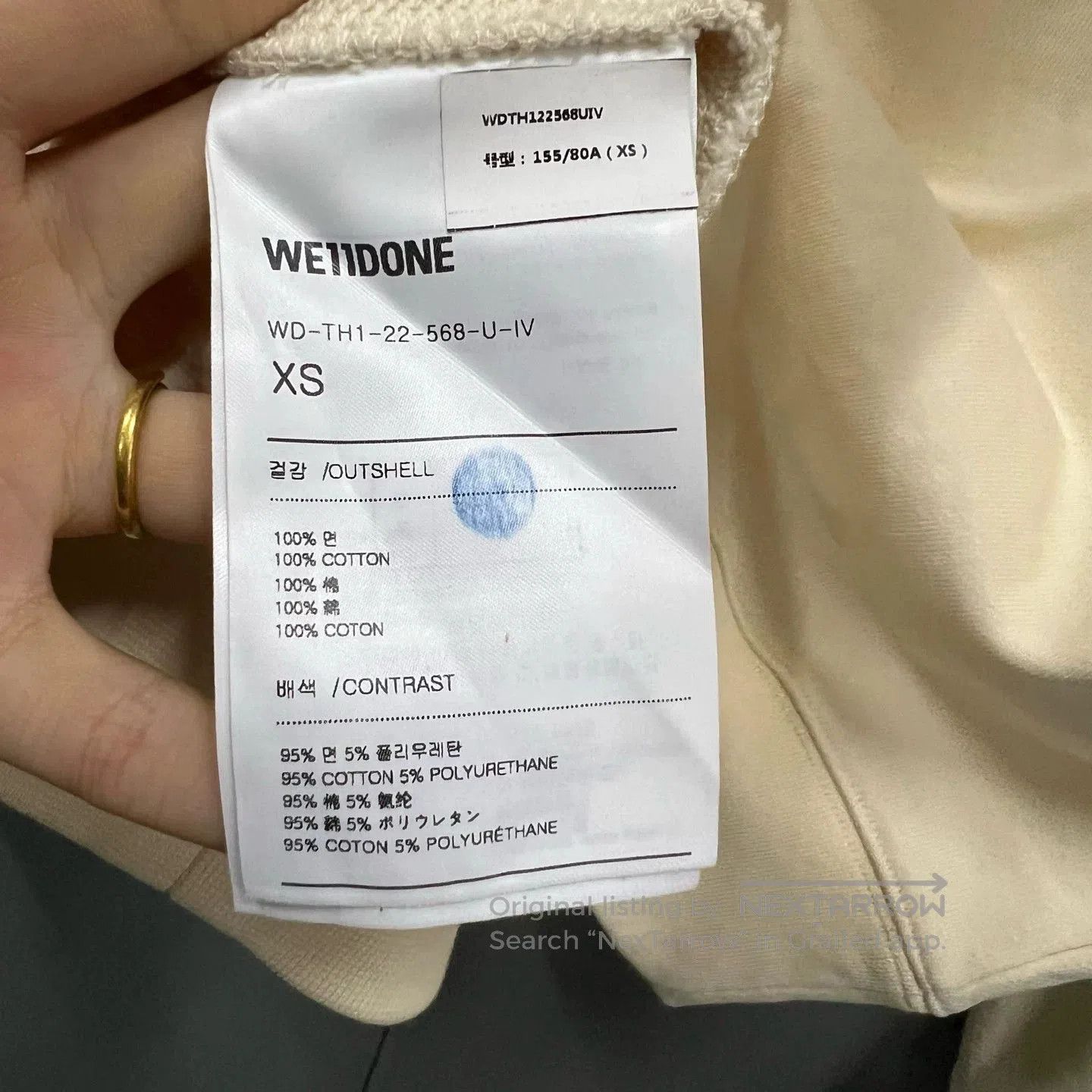 WE11DONE WE11DONE Beige Double Logo Patchwork Hoodie XS. Size XS / US 0-2 / IT 36-38 - 3 Thumbnail