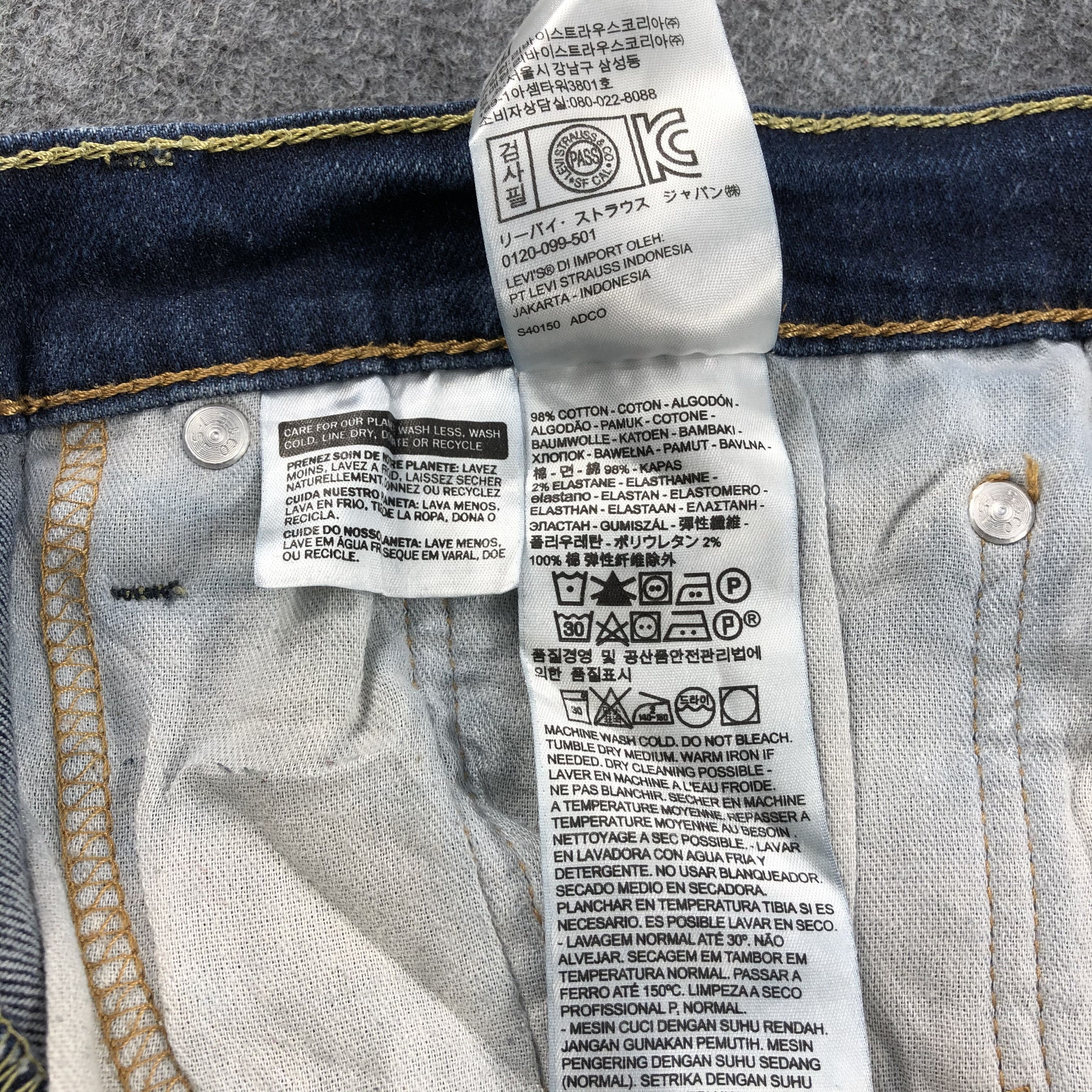 Levi's × Vintage Vintage Levis 514 Jeans-JM1457 Size US 36 / EU 52 - 11 Thumbnail