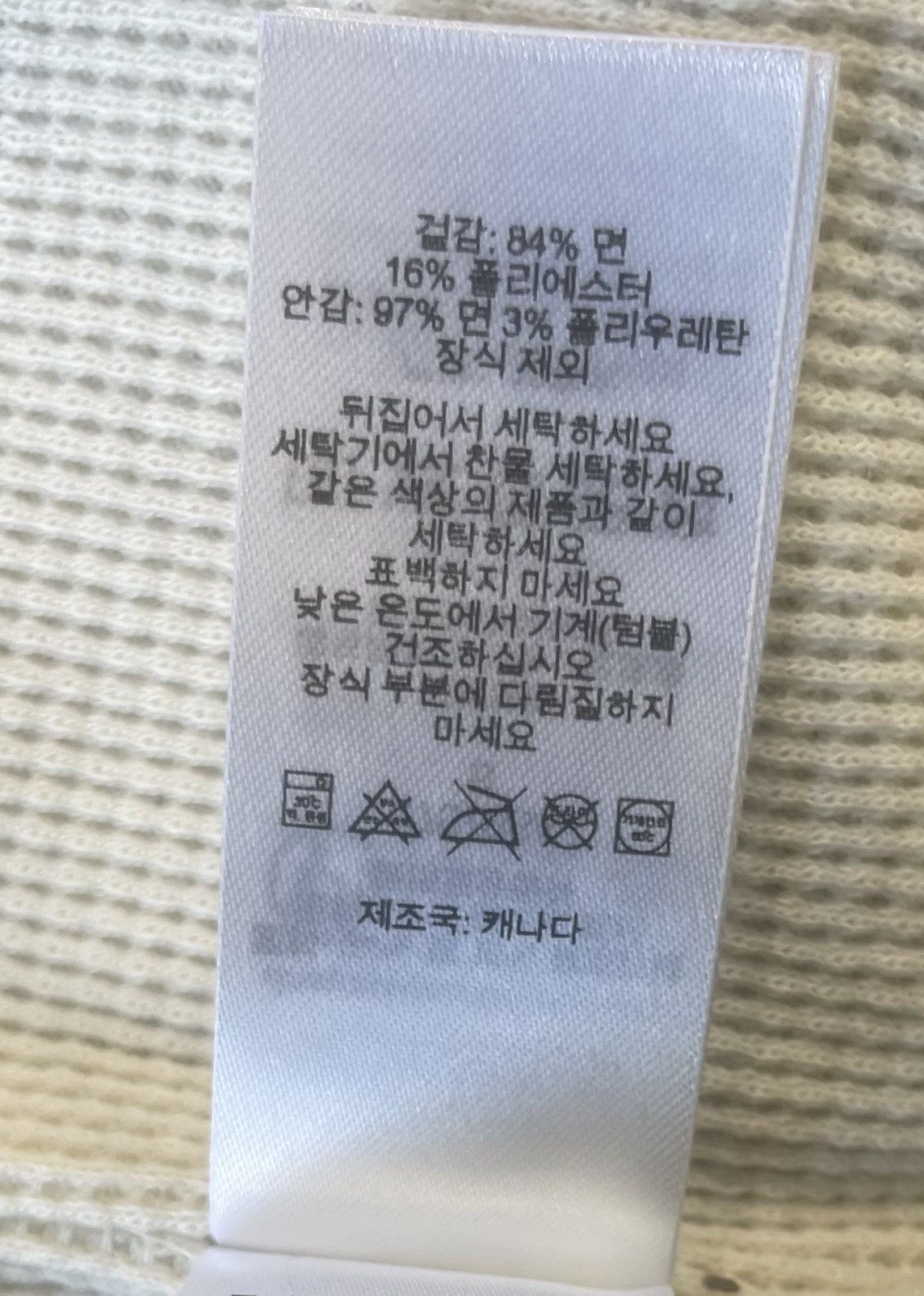 Supreme 2025 Supreme Arc Thermal Lined Zip Up Hooded Sweatshirt Size US S / EU 44-46 / 1 - 13 Thumbnail