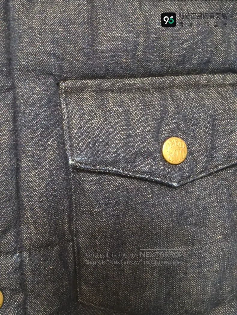 Neighborhood Neighborhood Quilted Denim Jacket, Size L Size US L / EU 52-54 / 3 - 6 Thumbnail