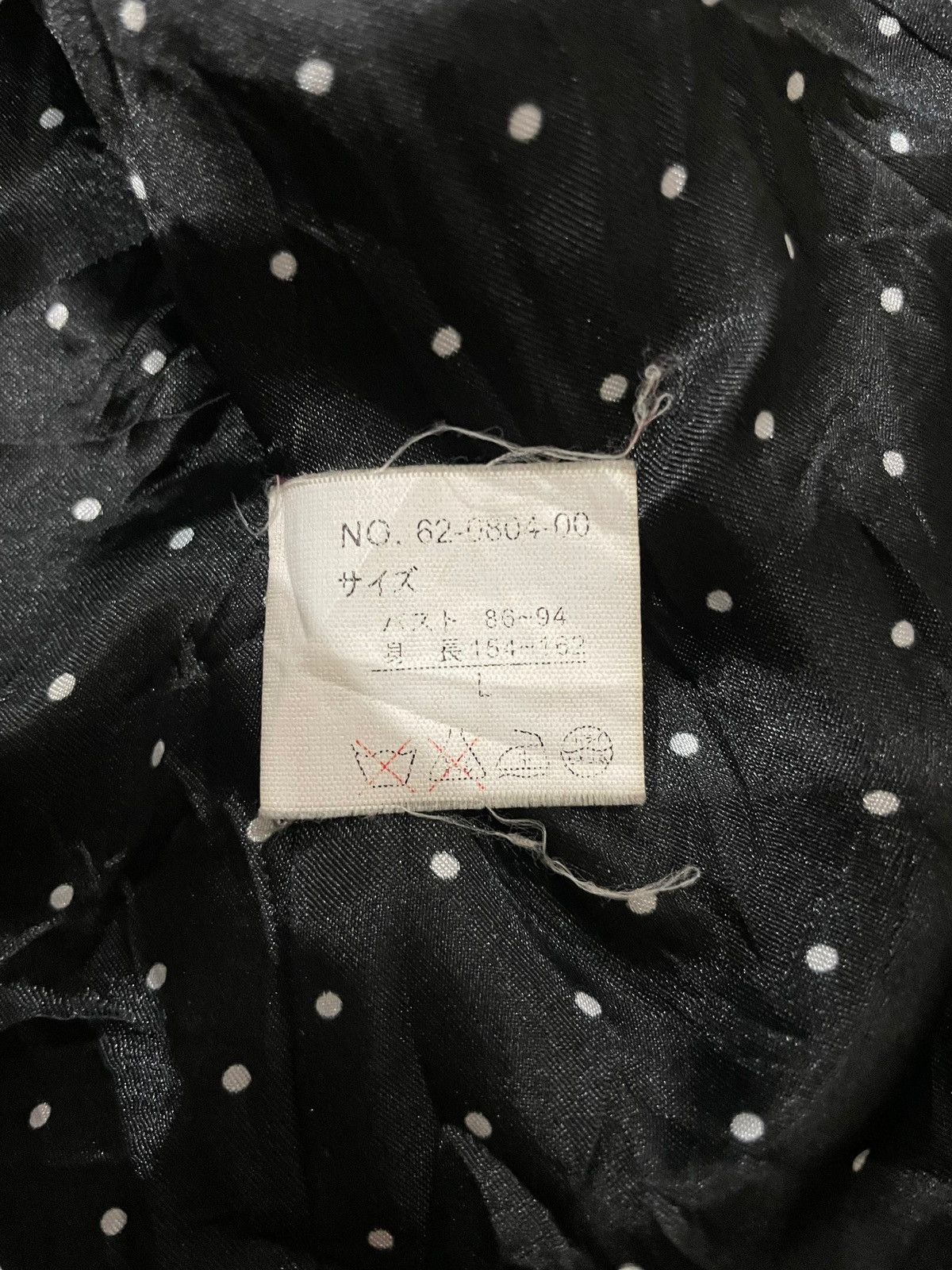 If Six Was Nine × Japanese Brand Japanese Faux Suede Wool Double Breasted Jacket Size US L / EU 52-54 / 3 - 16 Thumbnail
