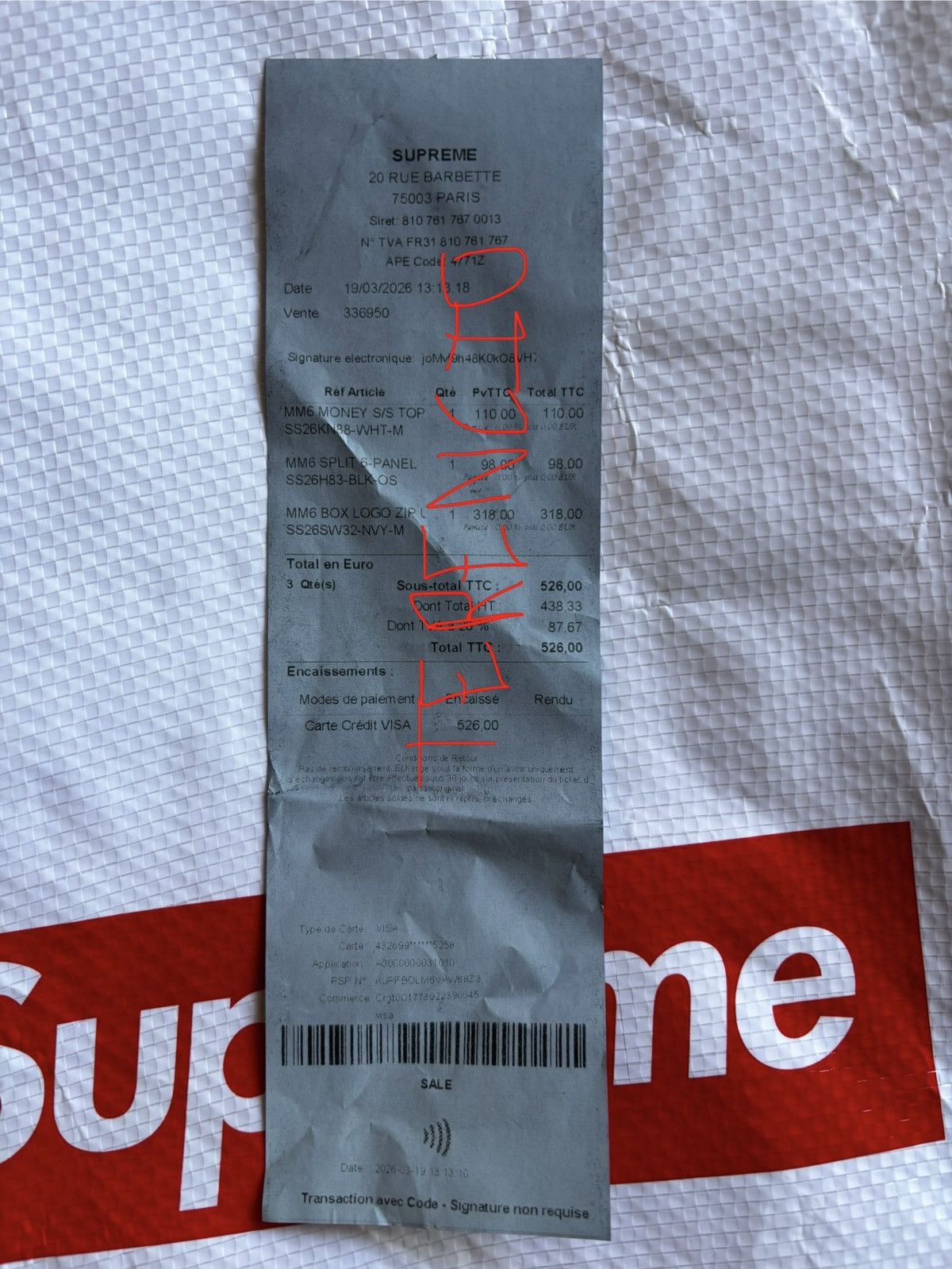 Maison Margiela × Supreme Supreme MM6 dollar tshirt Size US M / EU 48-50 / 2 - 8 Thumbnail