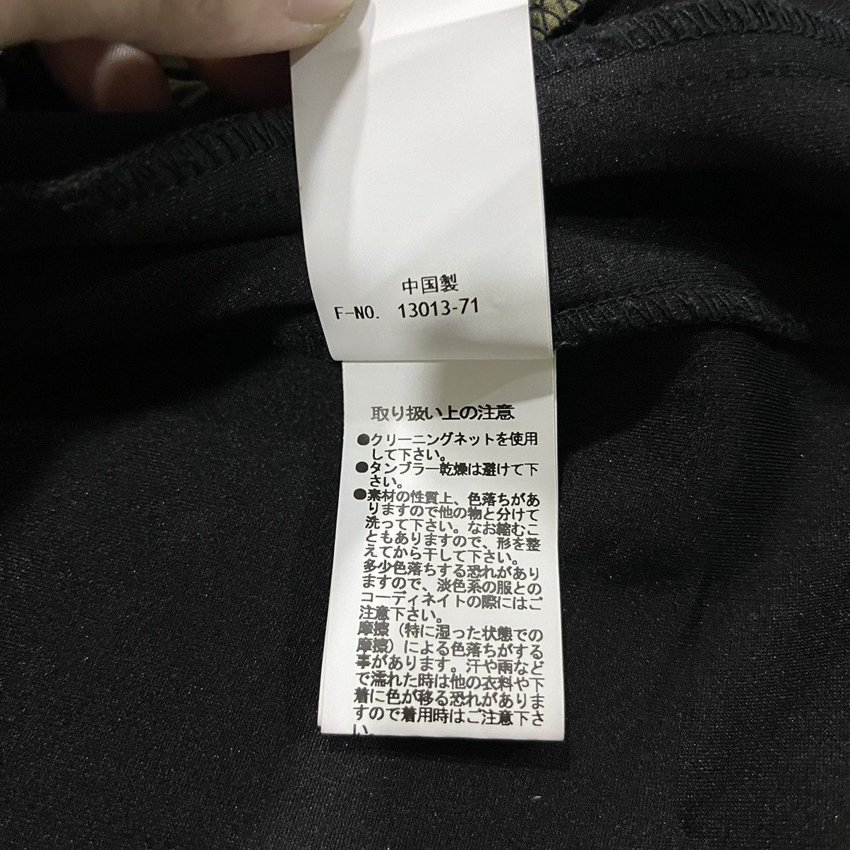 Japanese Brand 🇯🇵 NICOLE SELECTION FAUX SUEDE ZIPPED UP JACKET HOODIE Size US L / EU 52-54 / 3 - 8 Thumbnail