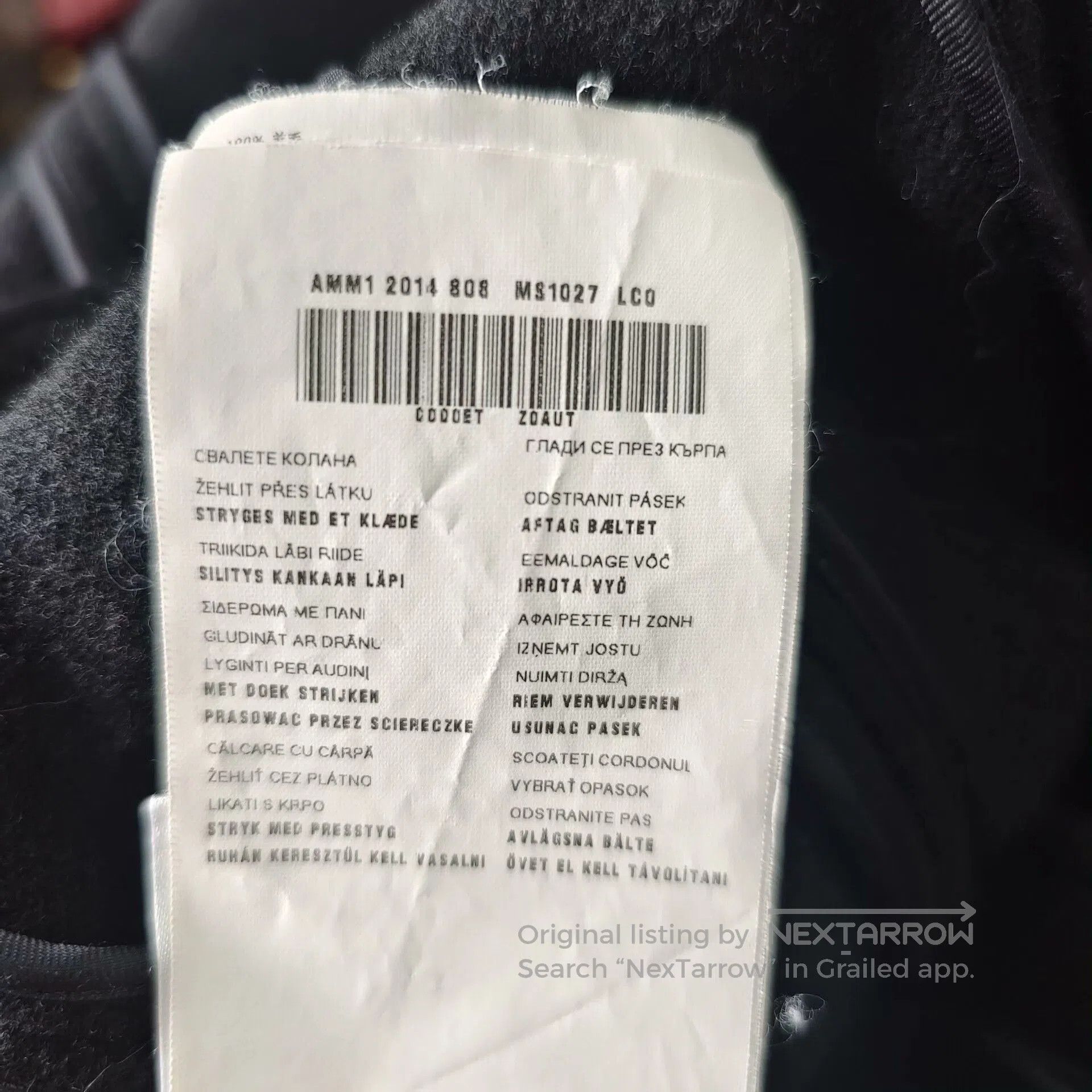 Miu Miu MIU MIU Black Wool Long Coat. Size US L / EU 52-54 / 3 - 5 Thumbnail