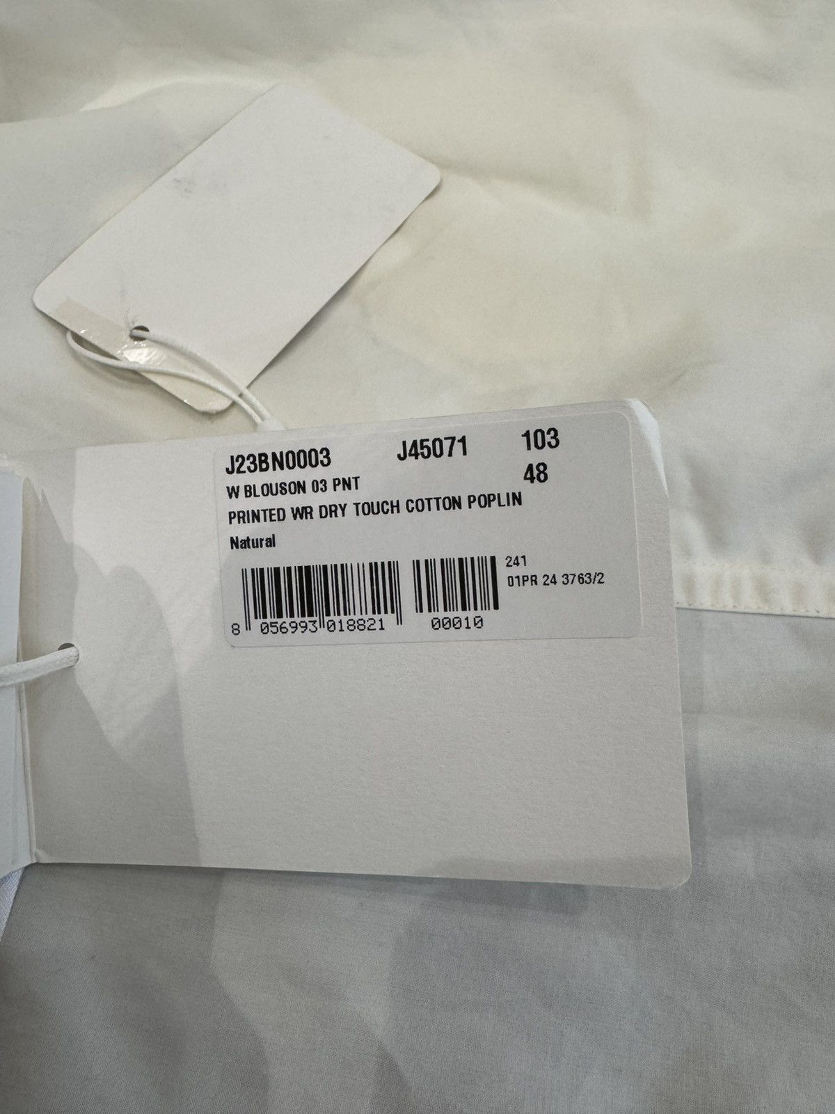 Jil Sander NWT Back Logo Coach Jacket - WHITE, 48 Size US M / EU 48-50 / 2 - 4 Thumbnail