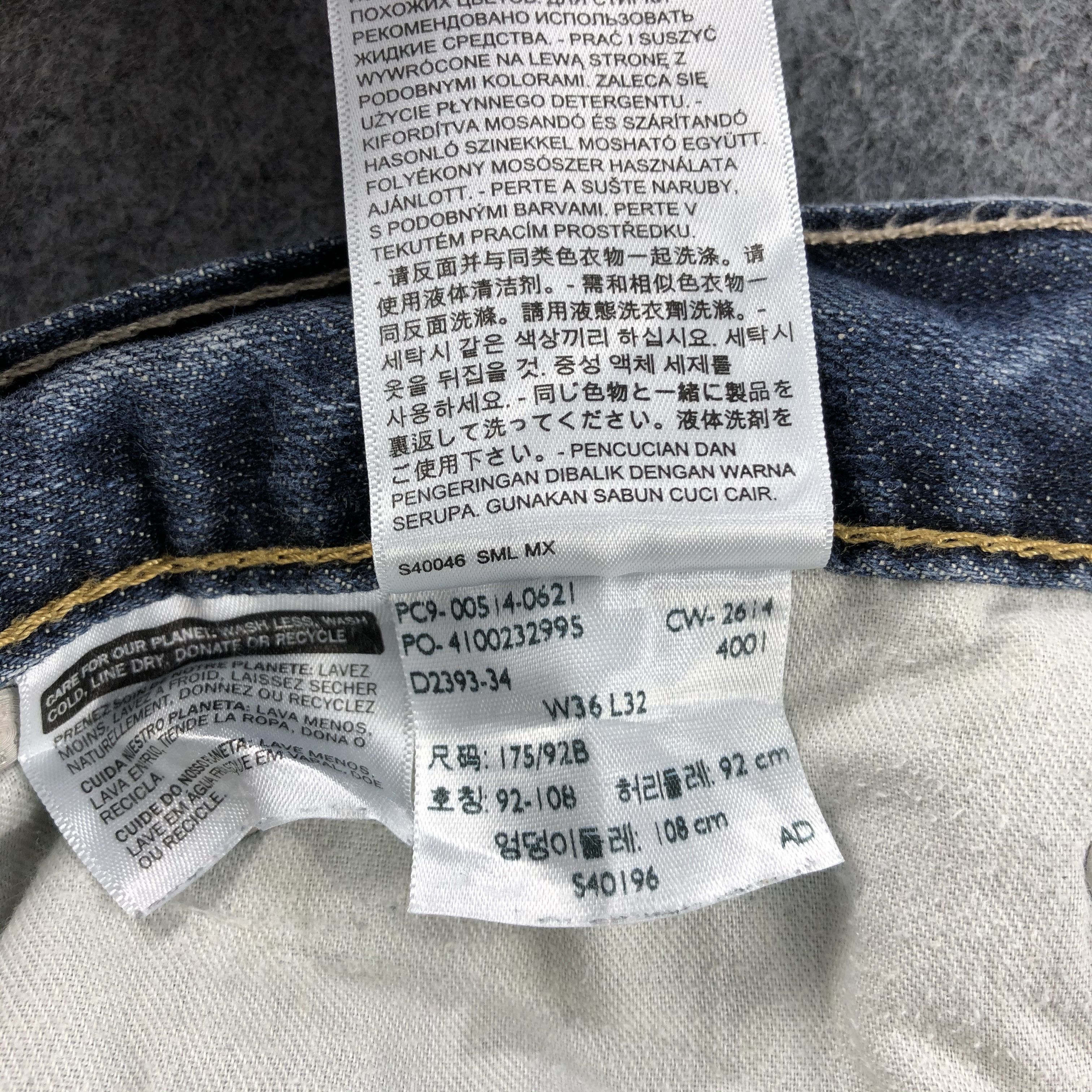 Levi's × Vintage Vintage Levis 514 Jeans-JM1475 Size US 36 / EU 52 - 12 Thumbnail