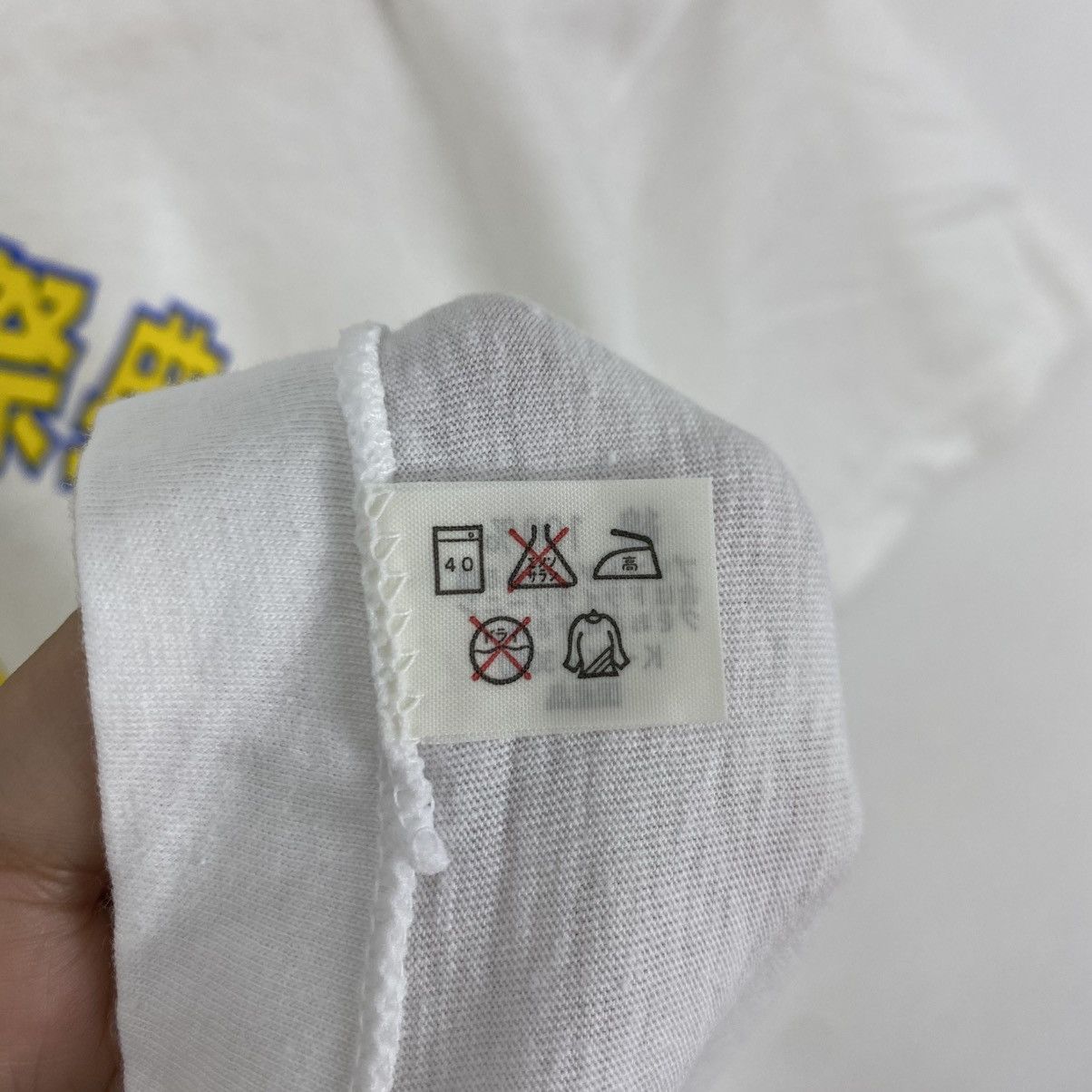 Vintage Vintage Shotaro Ishinomori Japan Sea Festival Staff T-Shirt Size US S / EU 44-46 / 1 - 7 Thumbnail