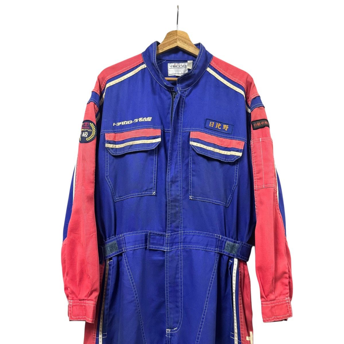 Sports Specialties Vtg🔥Toyota Corola Tecno Racing Team Uniform Coverall Jacket Size US 36 / EU 52 - 11 Thumbnail