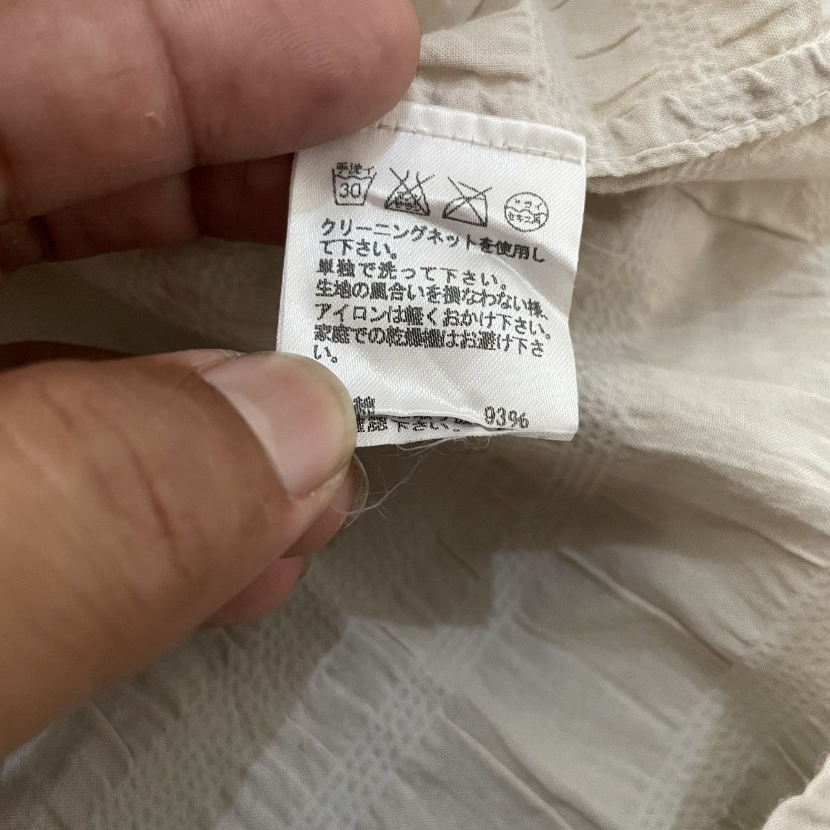 Issey Miyake Plantation Blouse Shirt by Issey Miyake Size M / US 6-8 / IT 42-44 - 8 Thumbnail