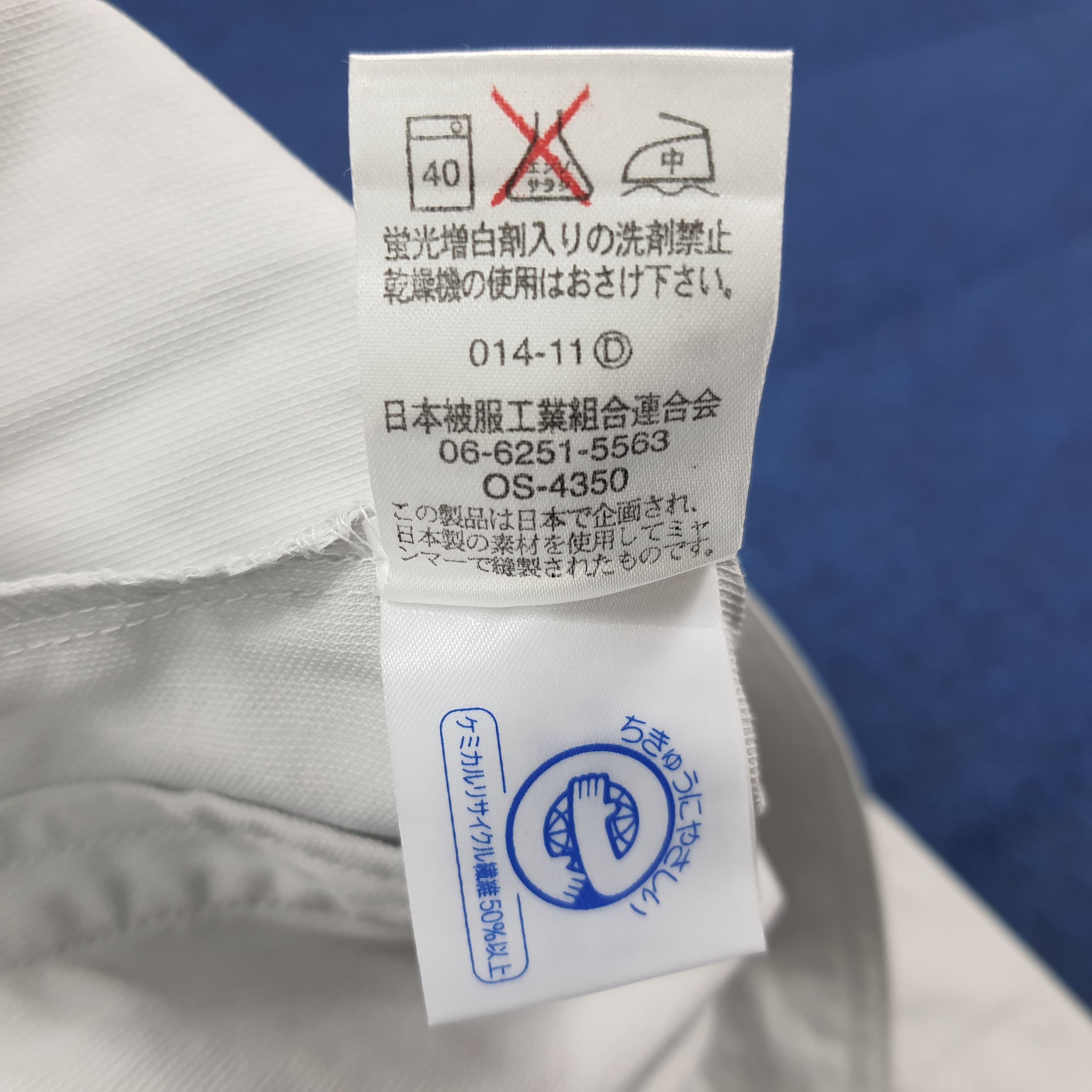Japanese Brand Vintage Nismo Nissan Racing Custom Logo Jacket C290N4 Size US L / EU 52-54 / 3 - 7 Thumbnail
