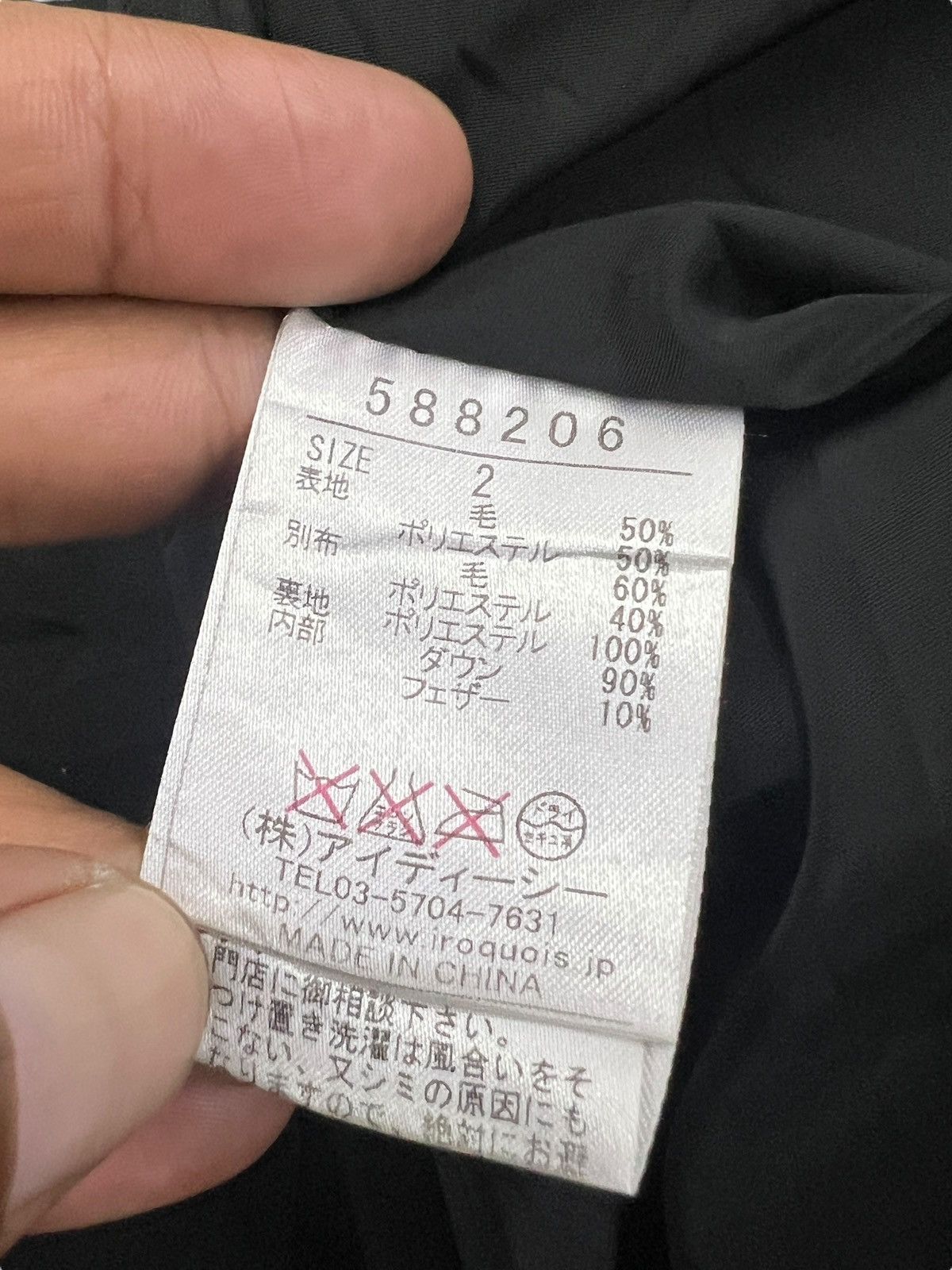 Iroquois Japan Iroquois 🇯🇵 Western Design Puffer Down Jacket Size US M / EU 48-50 / 2 - 9 Thumbnail