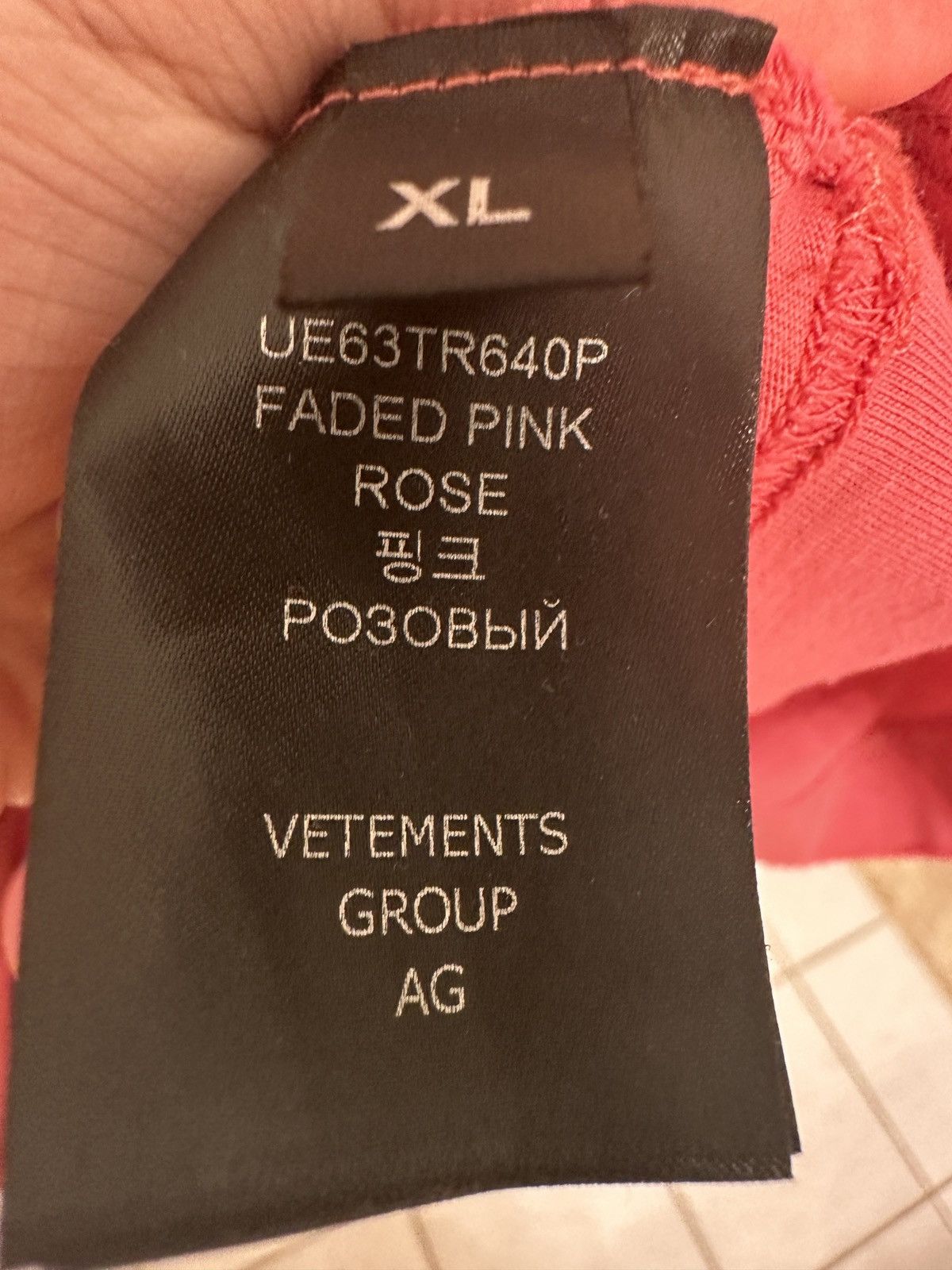 Vetements My Name is Vetements Tee Size US XL / EU 56 / 4 - 8 Thumbnail