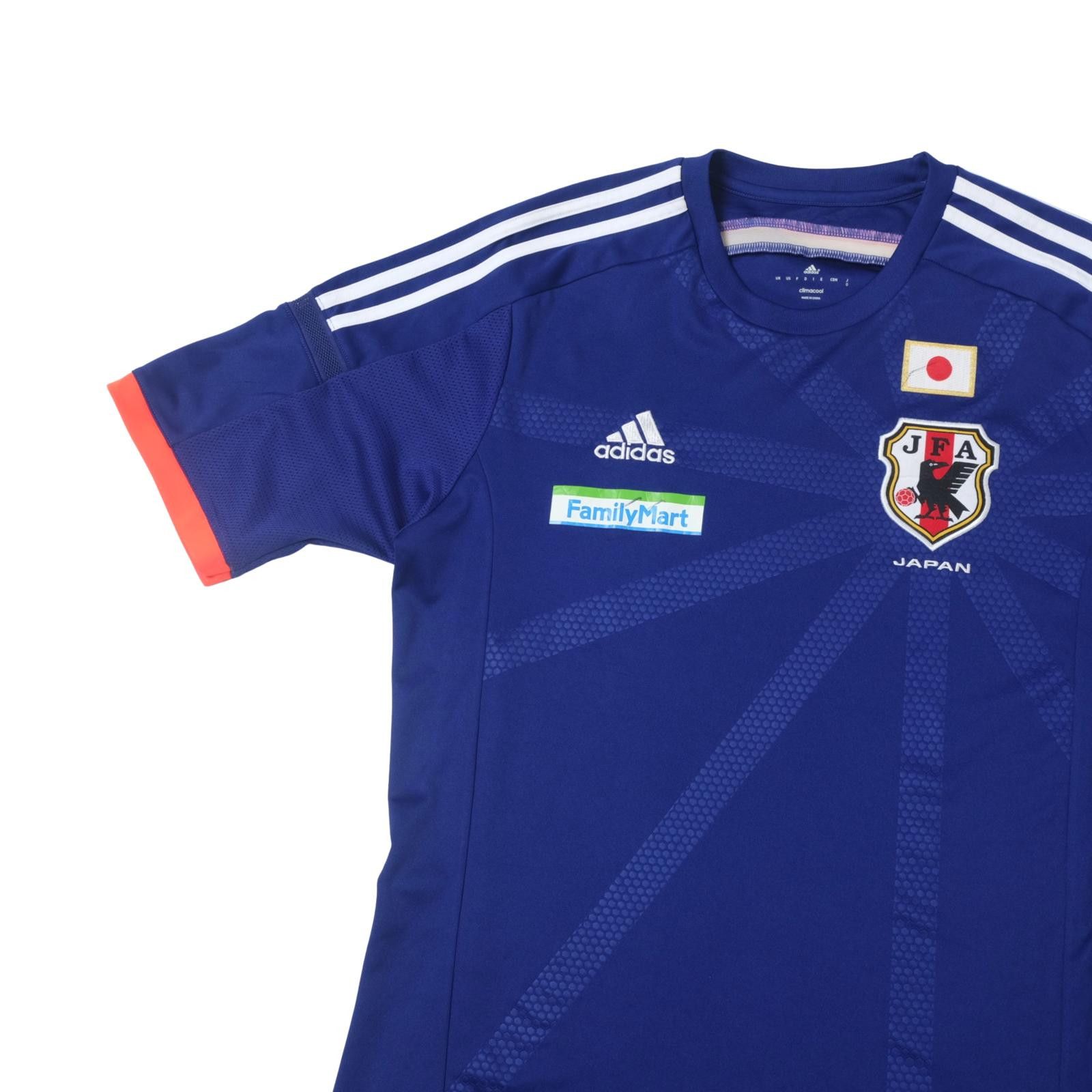 Adidas 2013/14 Japan Home Shirt (M/L) Size US M / EU 48-50 / 2 - 3 Thumbnail