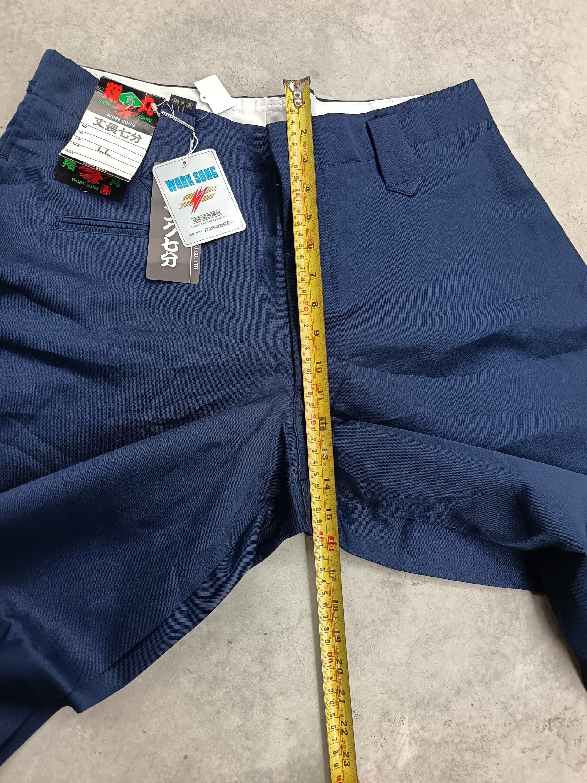 Japanese Brand Japanese tobi pants nos by shoaumaru Size US 34 / EU 50 - 9 Thumbnail