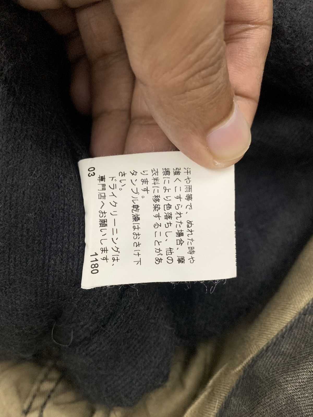 PPFM PPFM Parka Hoodie Jacket Size US L / EU 52-54 / 3 - 18 Thumbnail