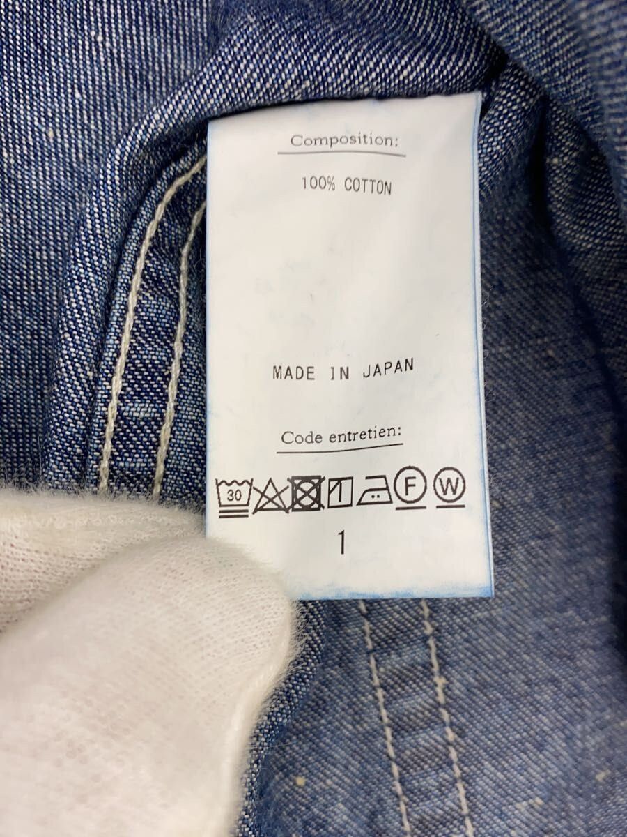 Van Cleef & Arpels Denim 23ss Size US S / EU 44-46 / 1 - 4 Thumbnail