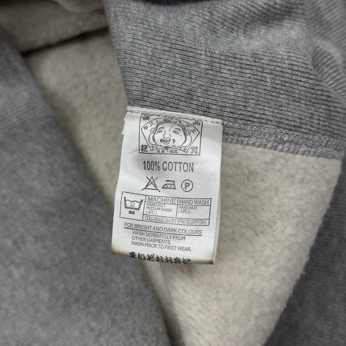 Evisu × Vintage 1990s Evisu Big Logo Blackout Tattoo Sweatshirt Size US M / EU 48-50 / 2 - 13 Thumbnail