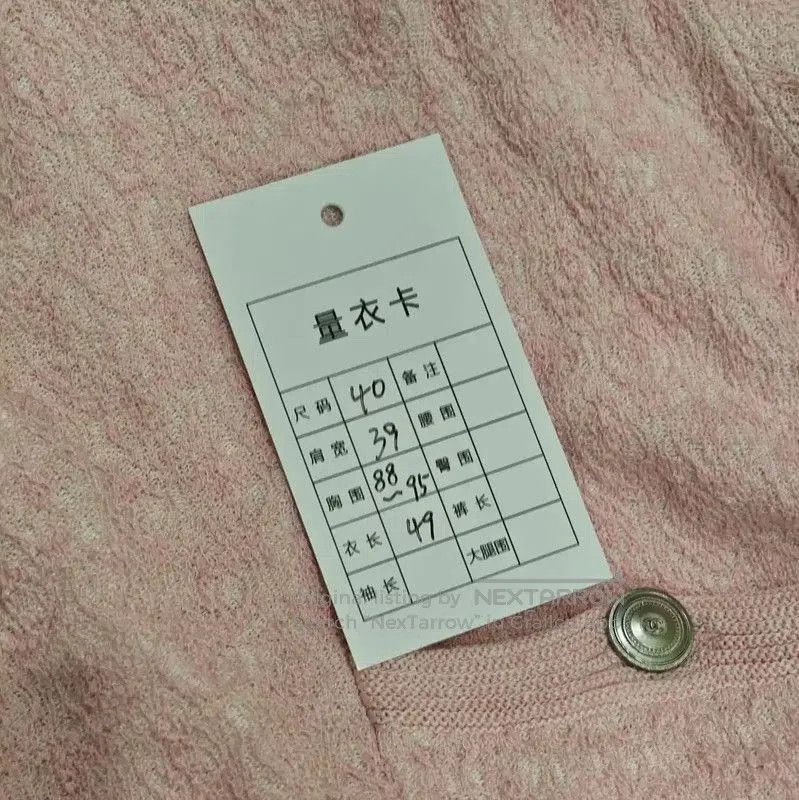 Chanel Chanel Pink Short Sleeve Knit Top . Size M / US 6-8 / IT 42-44 - 9 Thumbnail