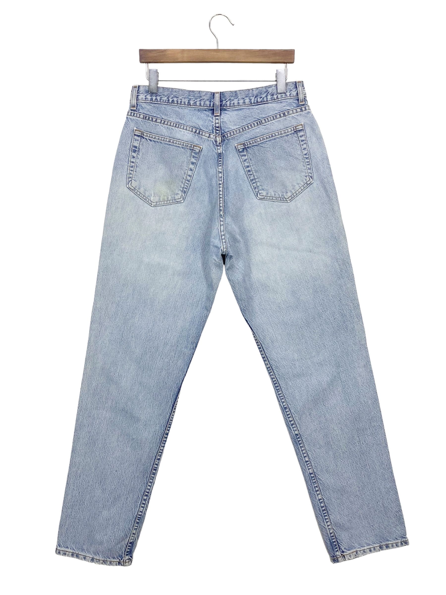 Japanese Brand Banana Republic Jeans Baggy Jeans Hip Hop Skateboard Jeans Size US 32 / EU 48 - 1 Thumbnail